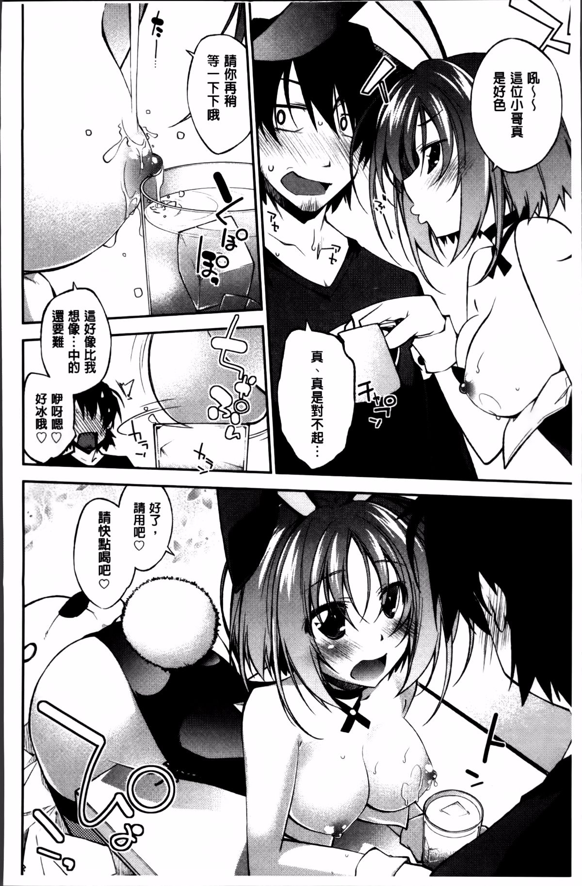 042