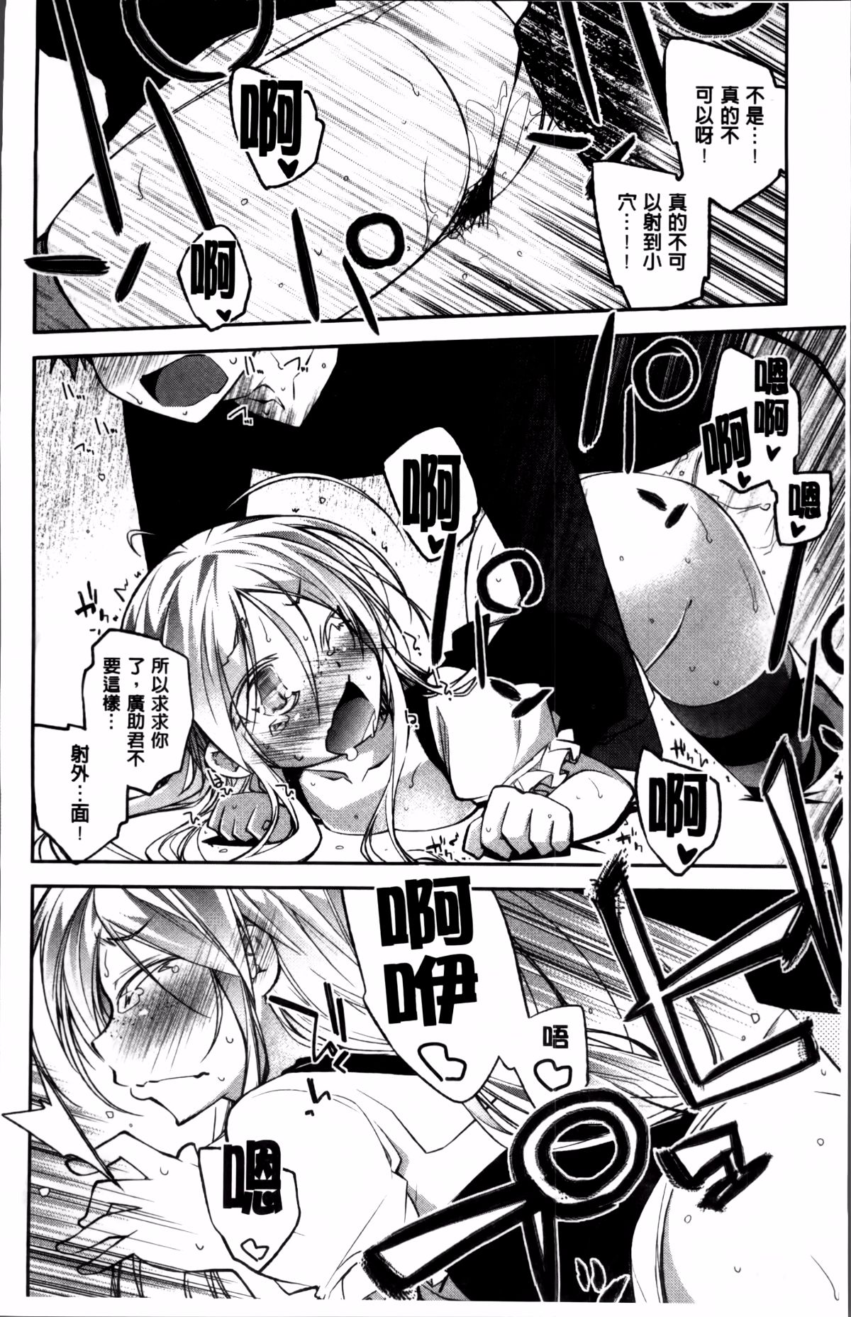 096