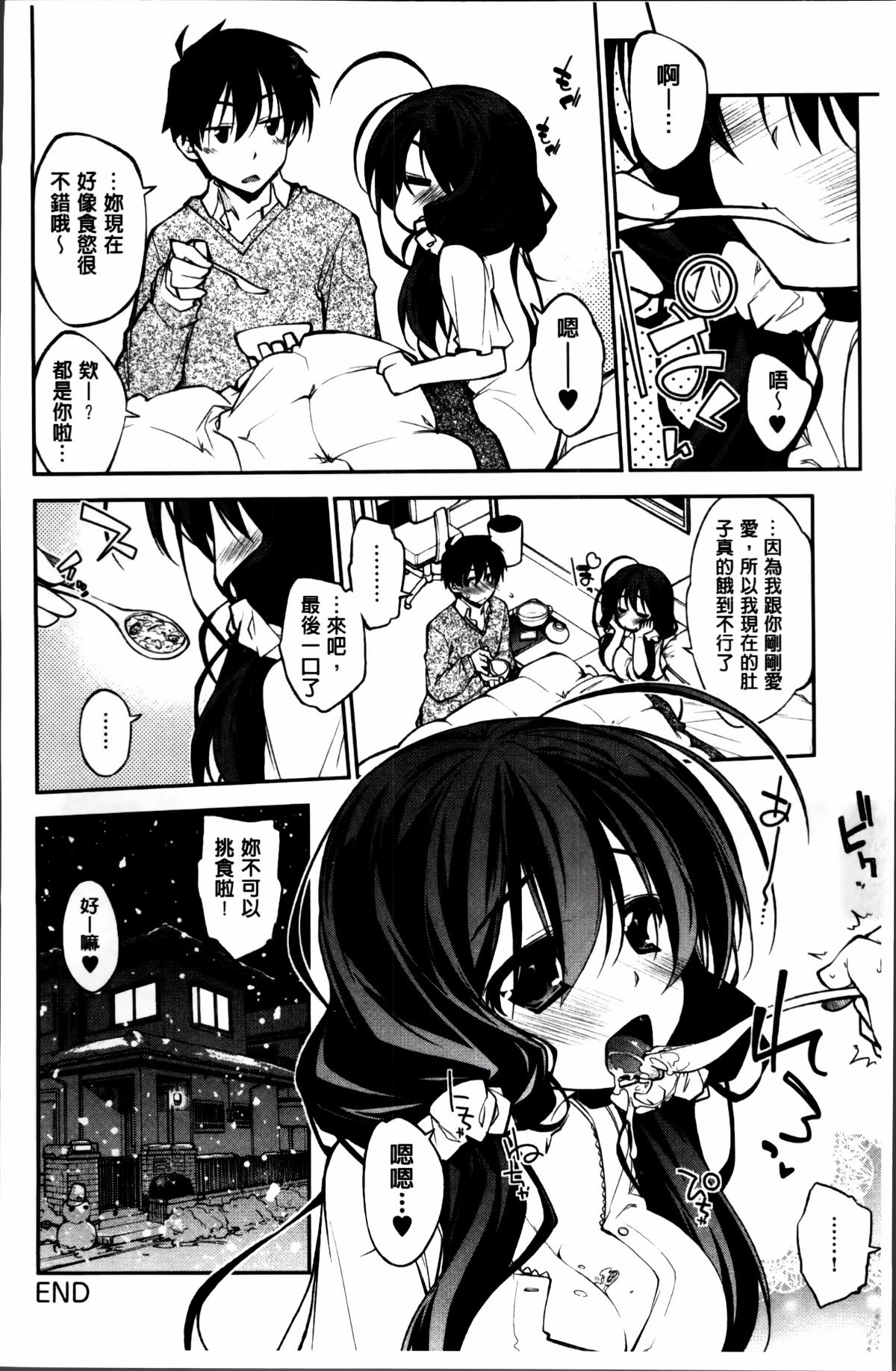 114