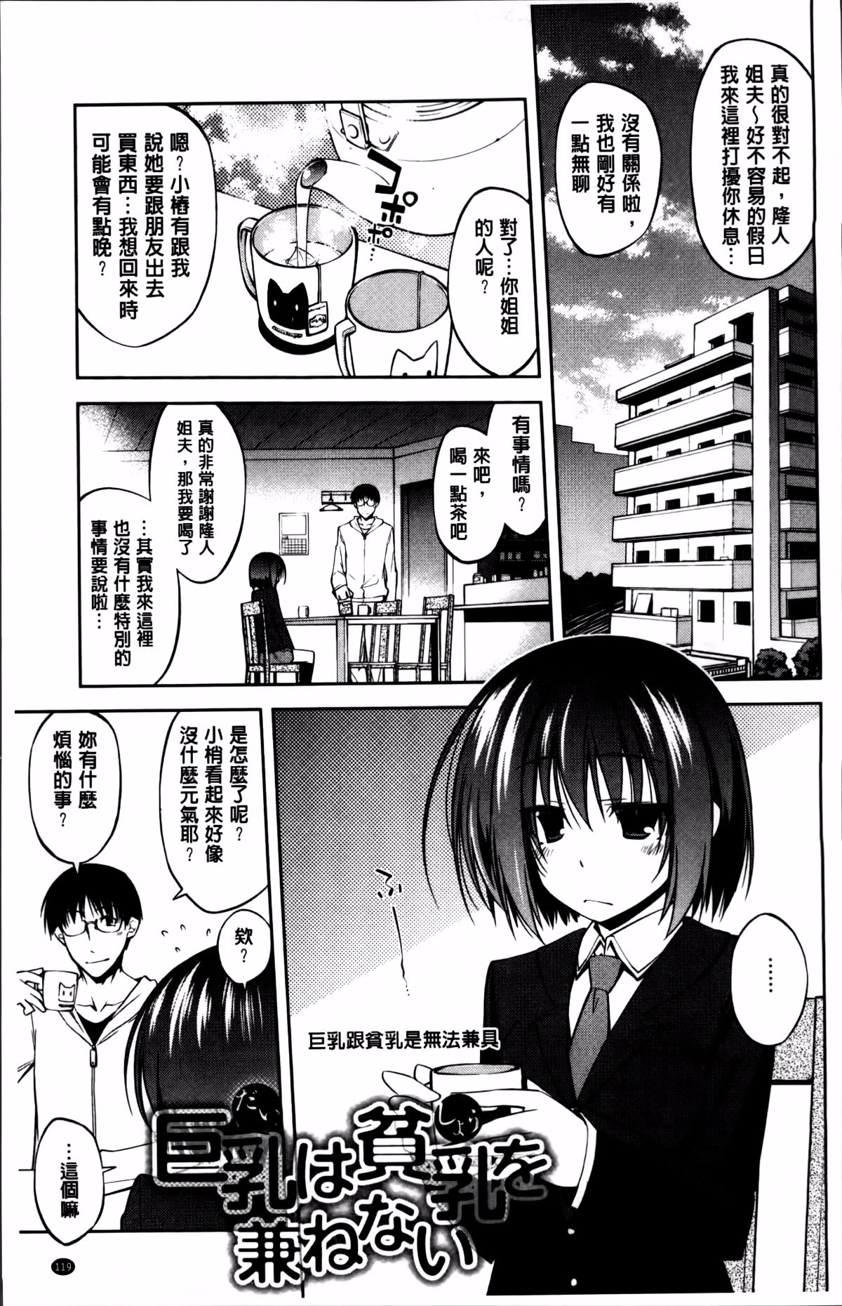 131