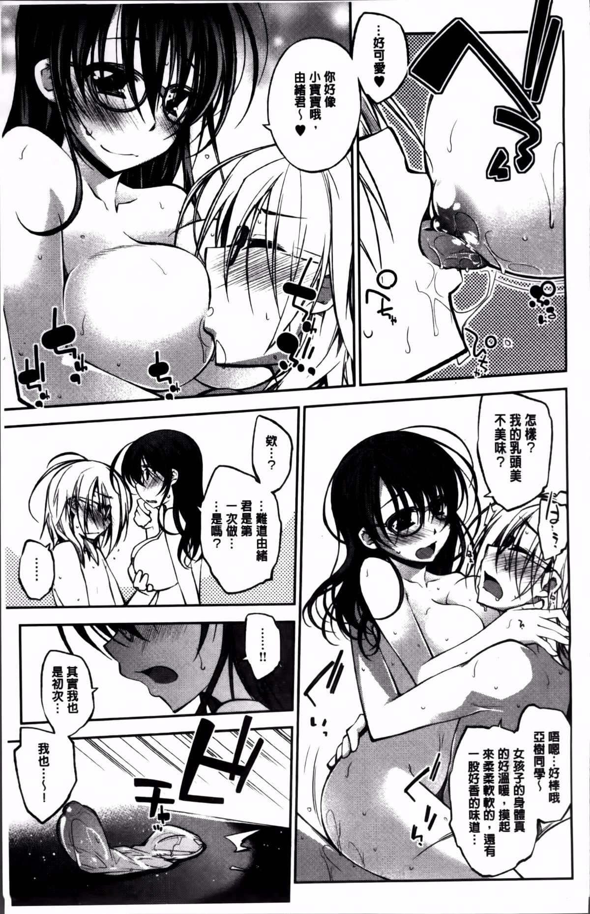 225