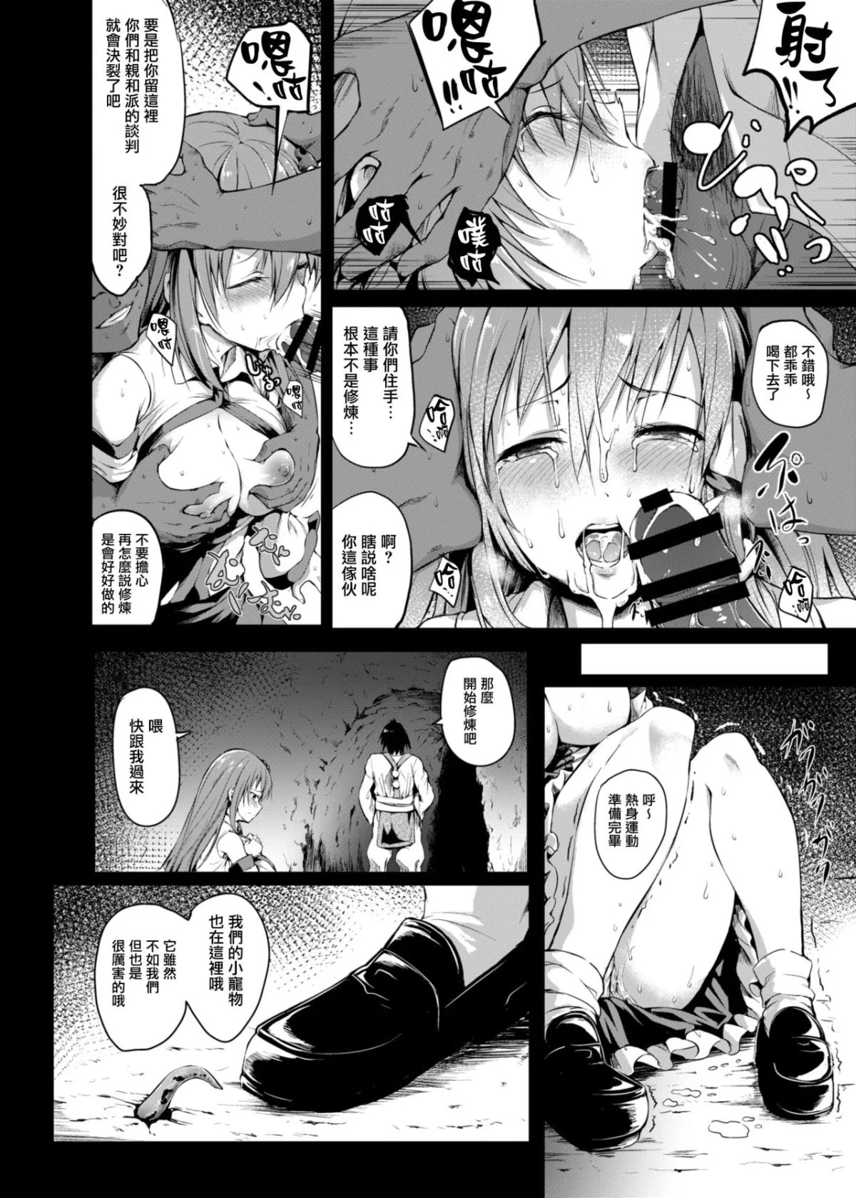 07