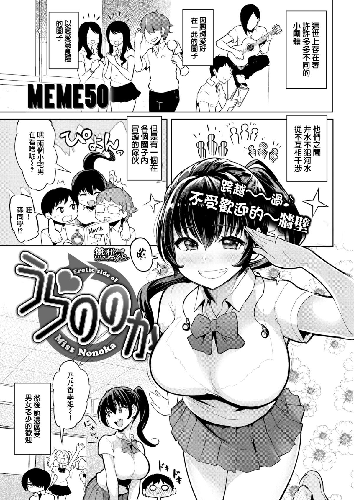 MJK_16_Z378_001