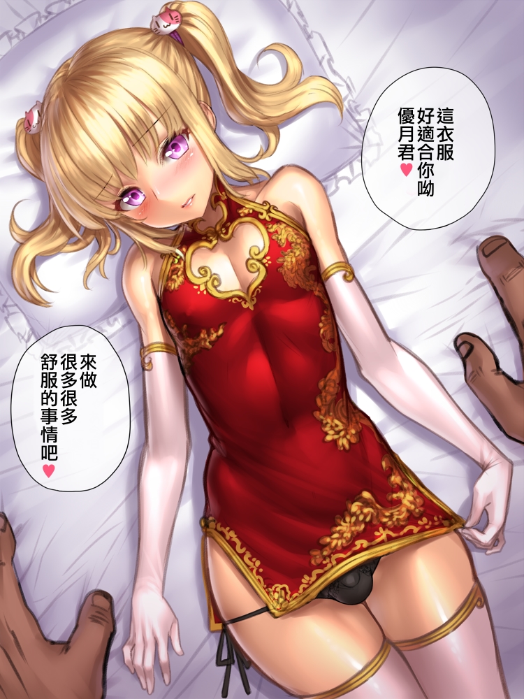 03