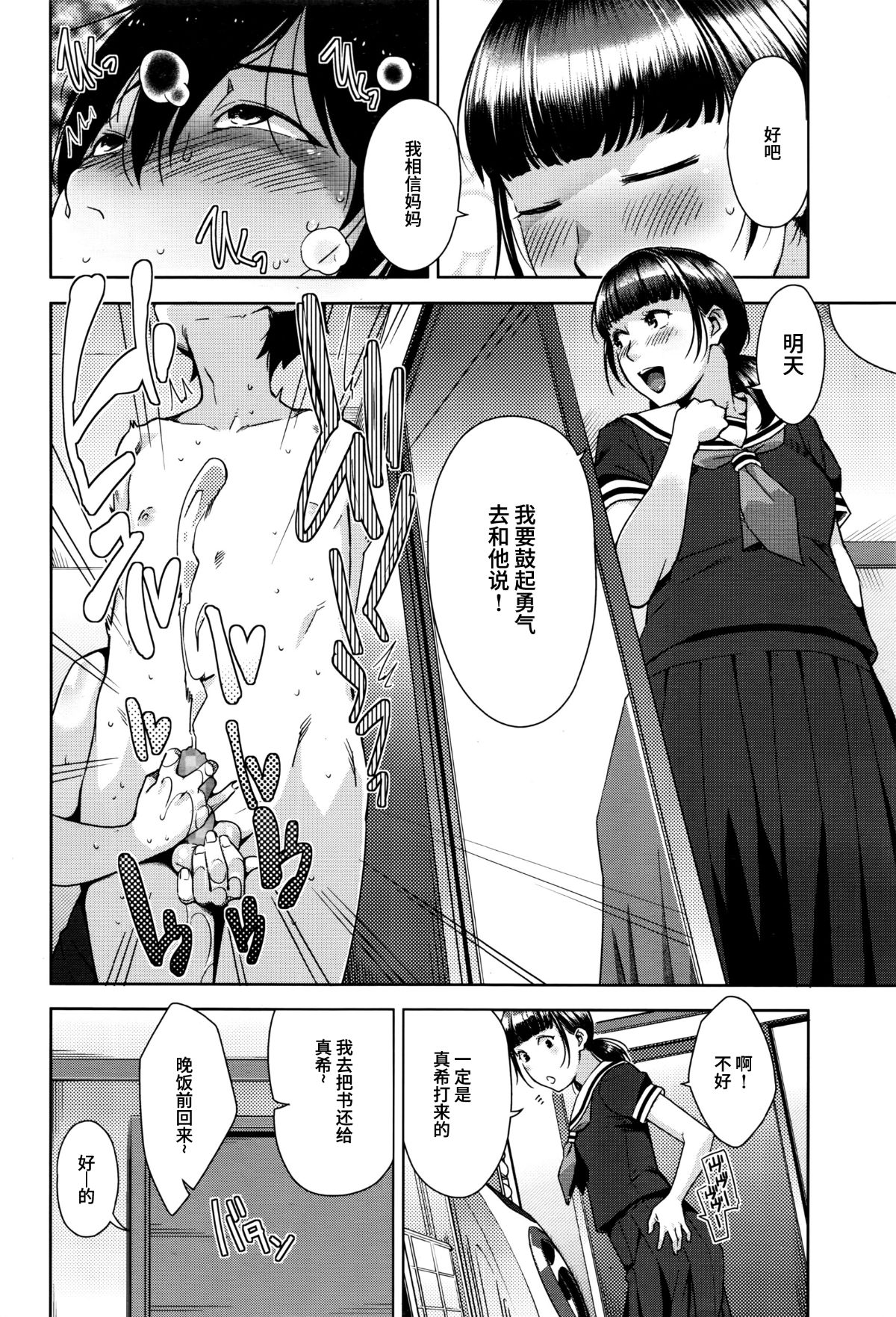 013