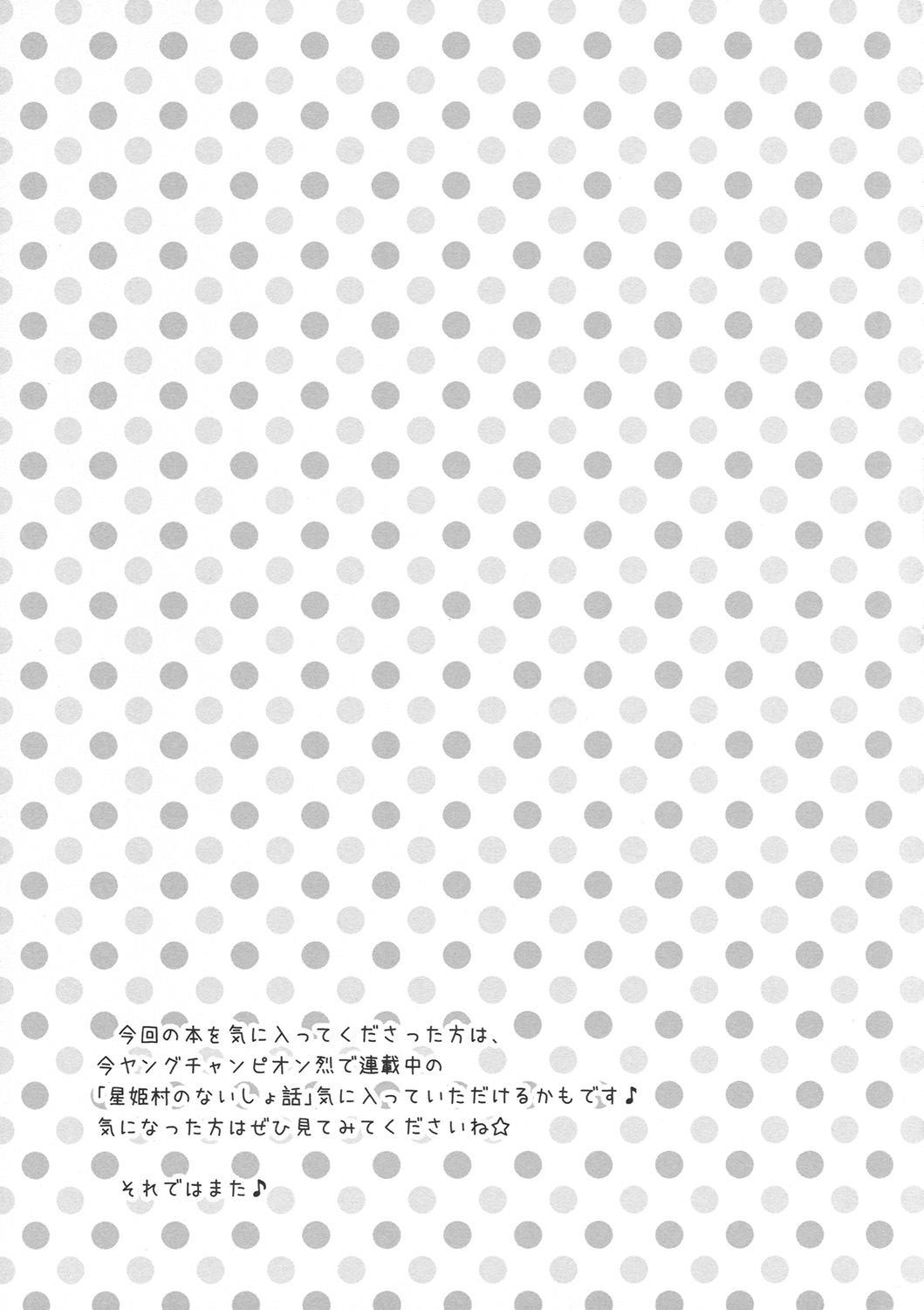 024