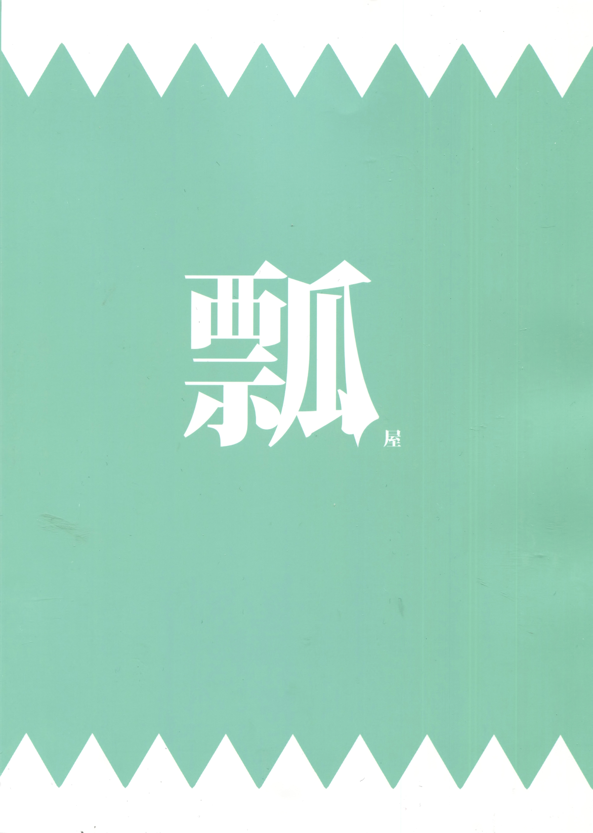 021