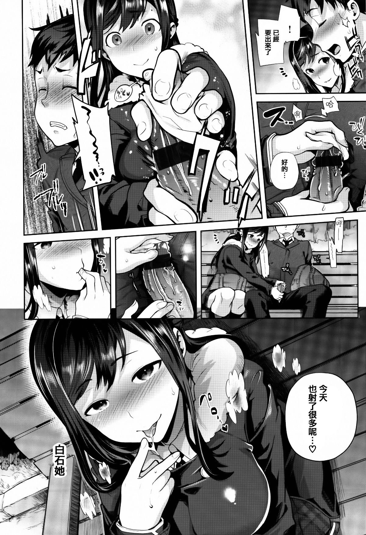 022