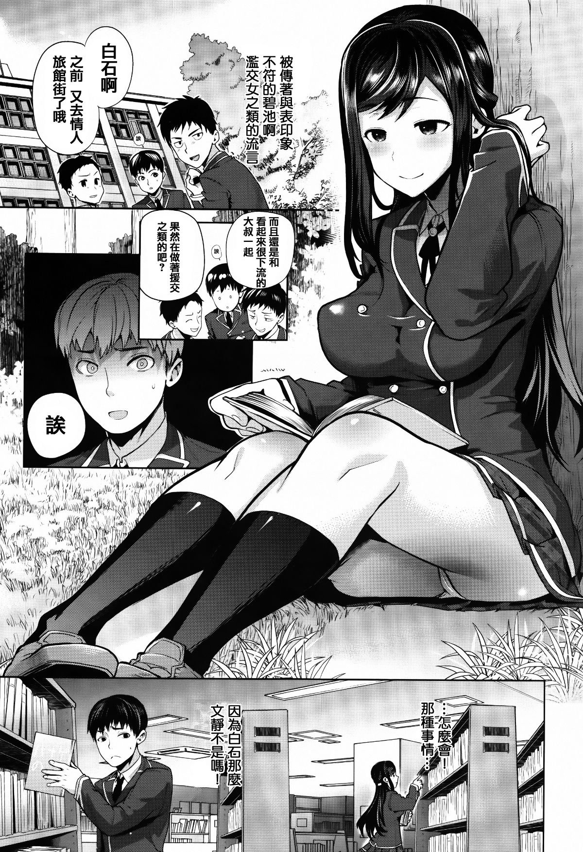 023