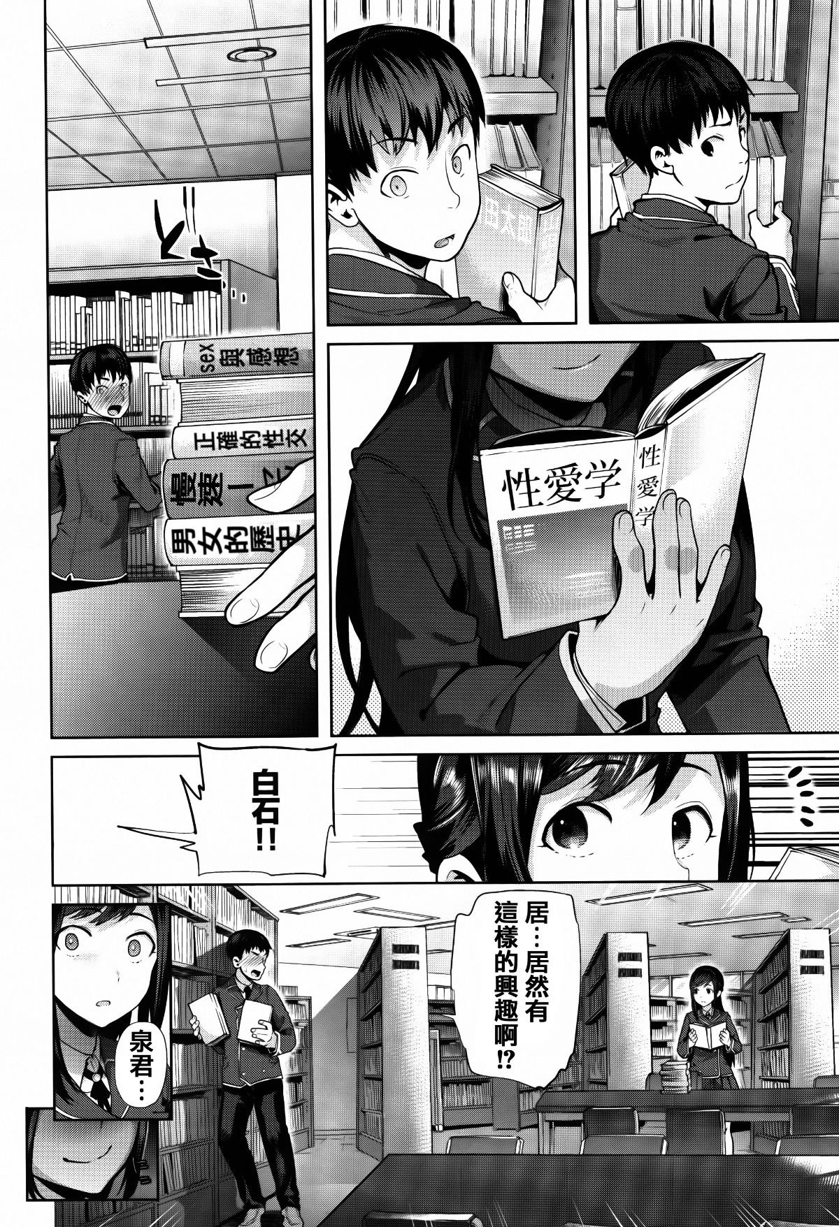 024