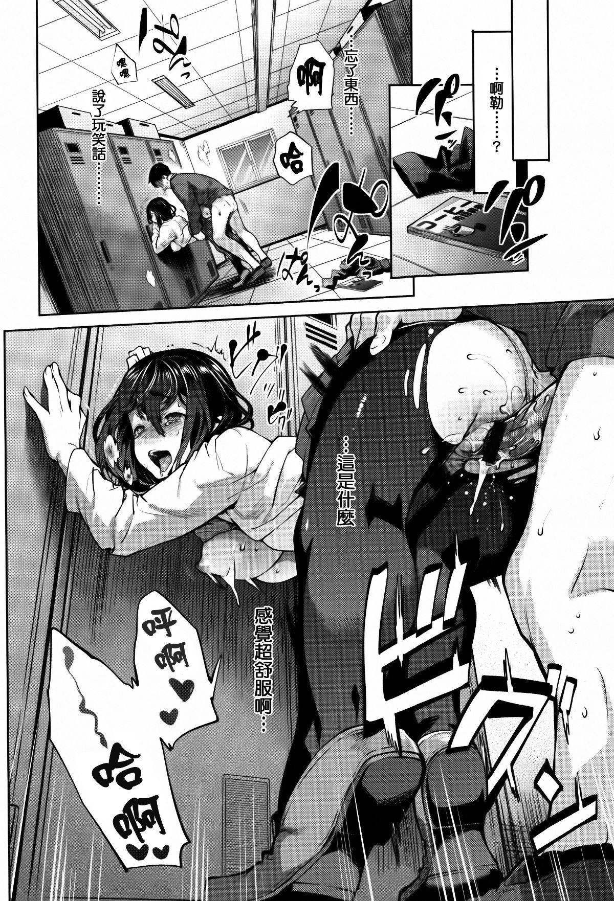 044