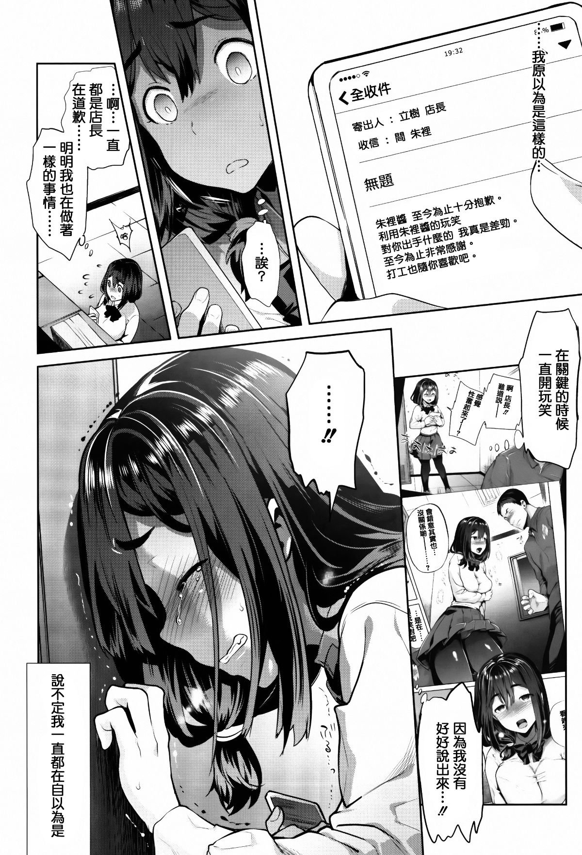 048