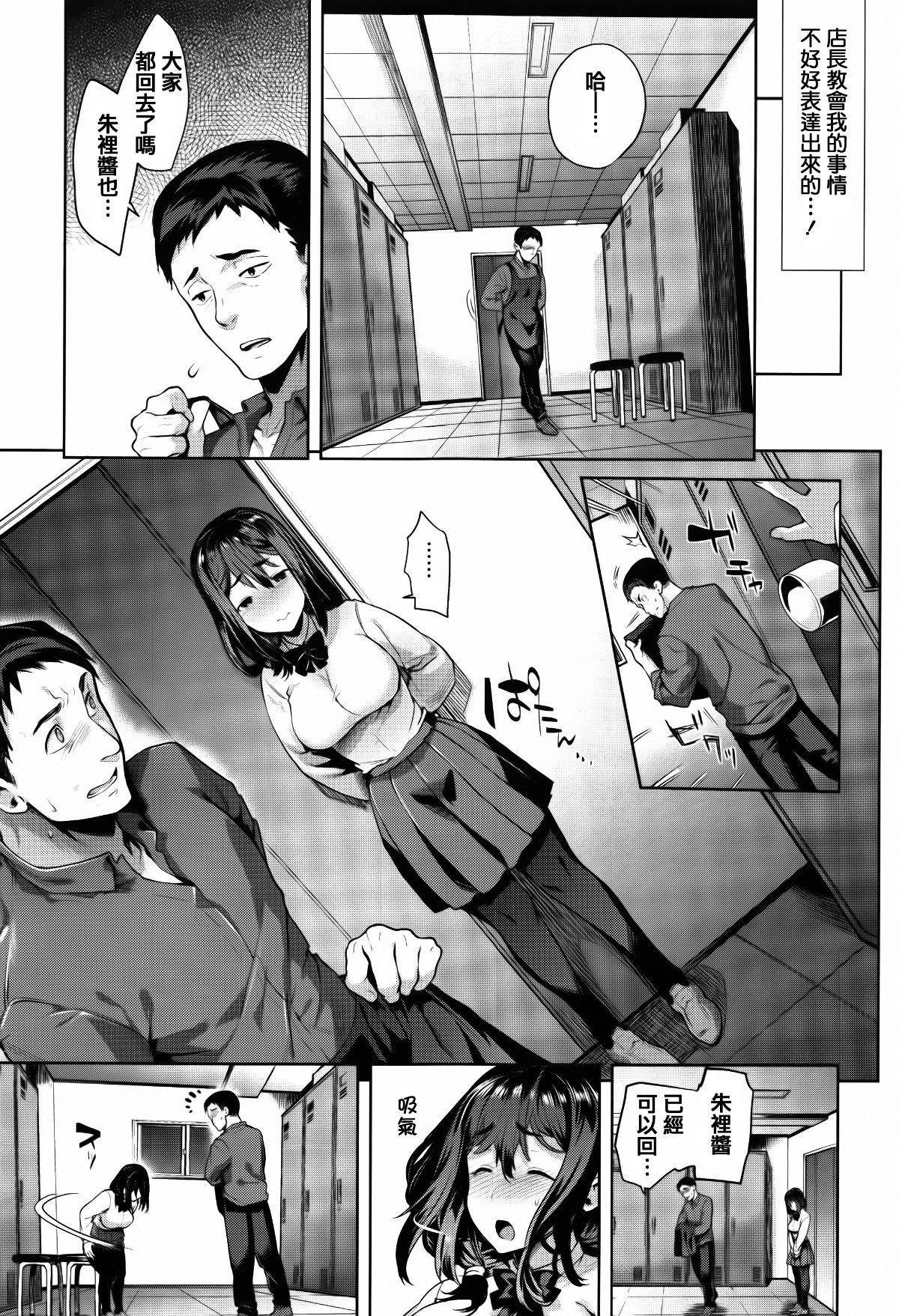049