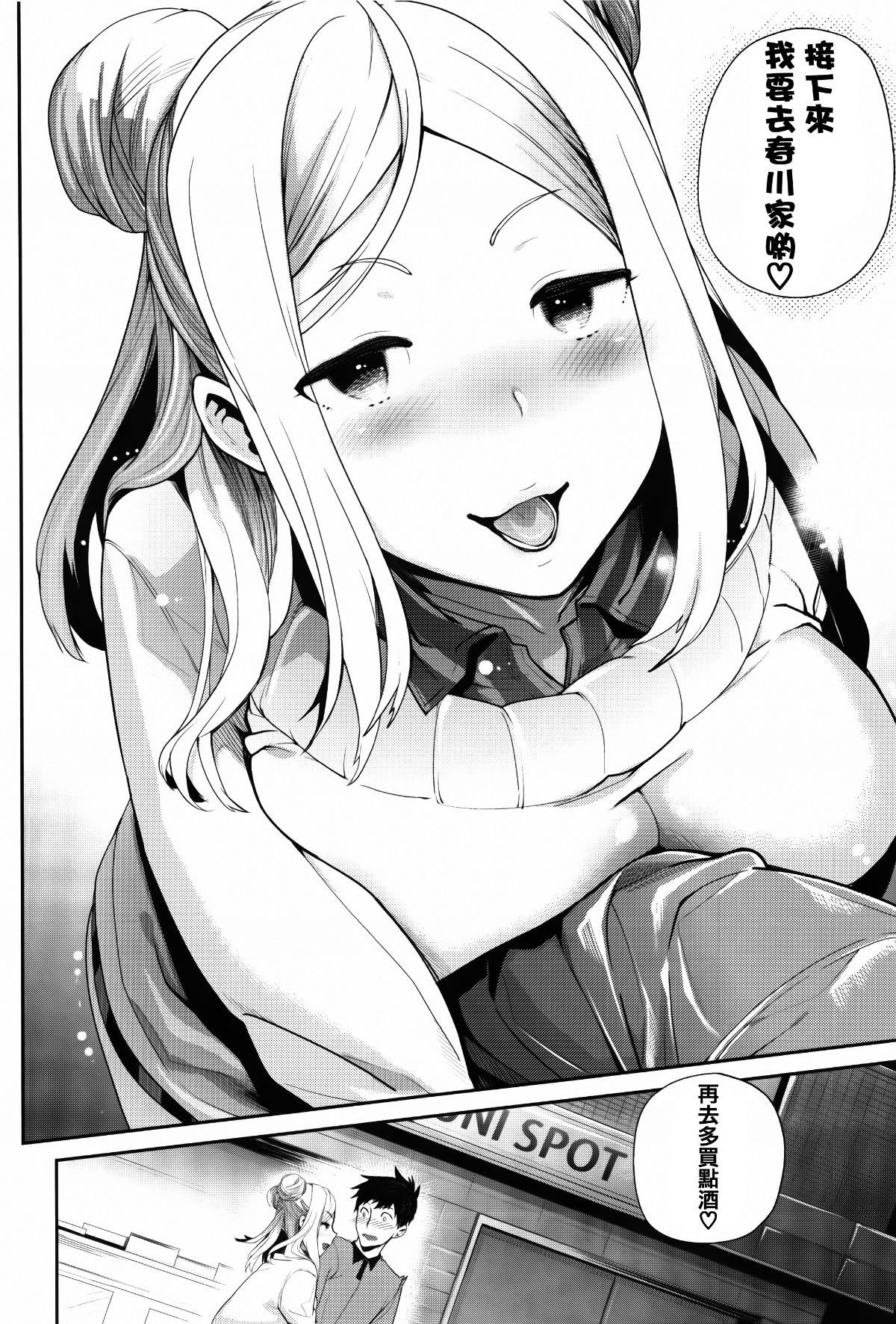 082