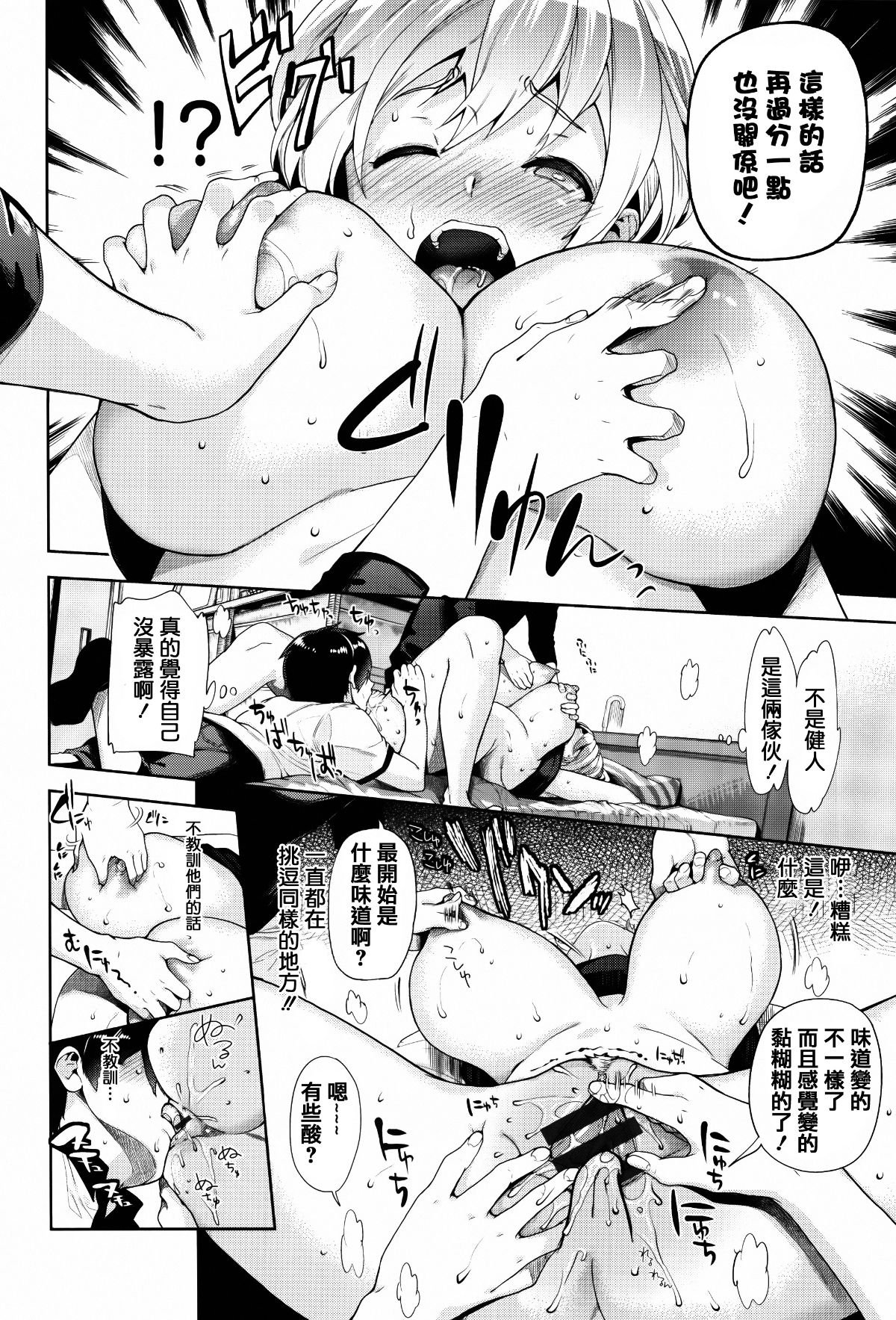 106
