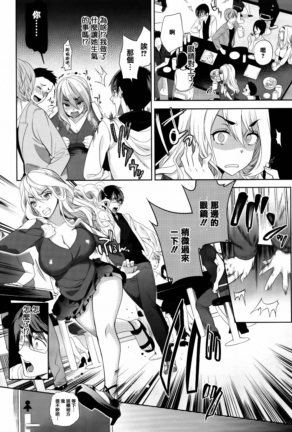 120