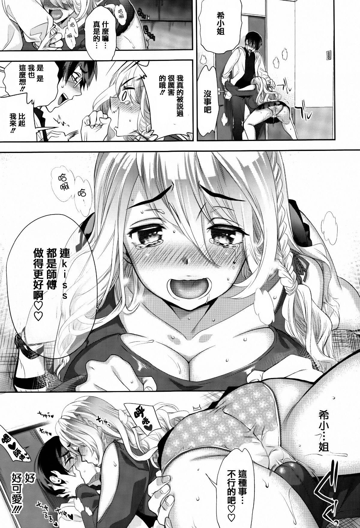 125