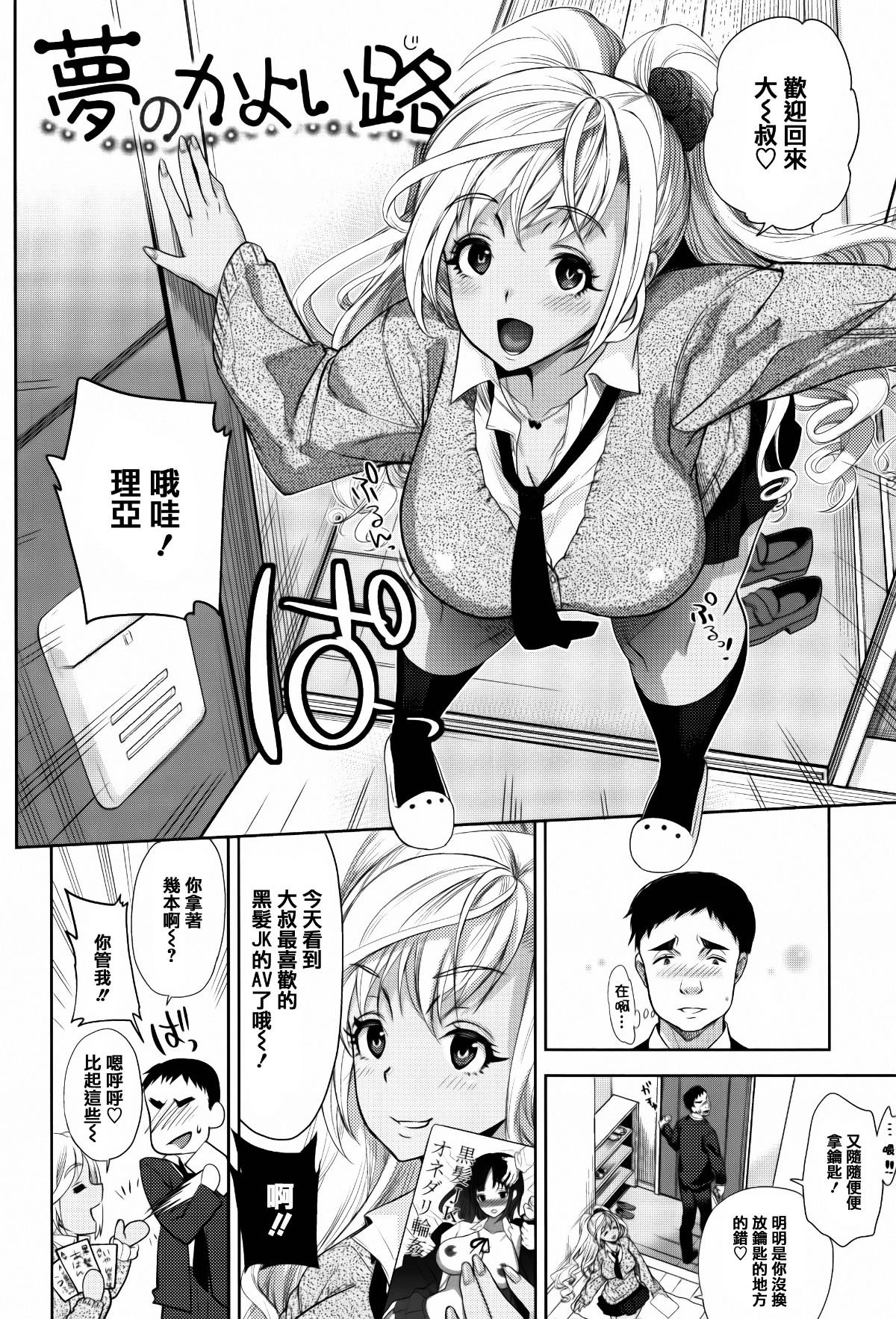 140