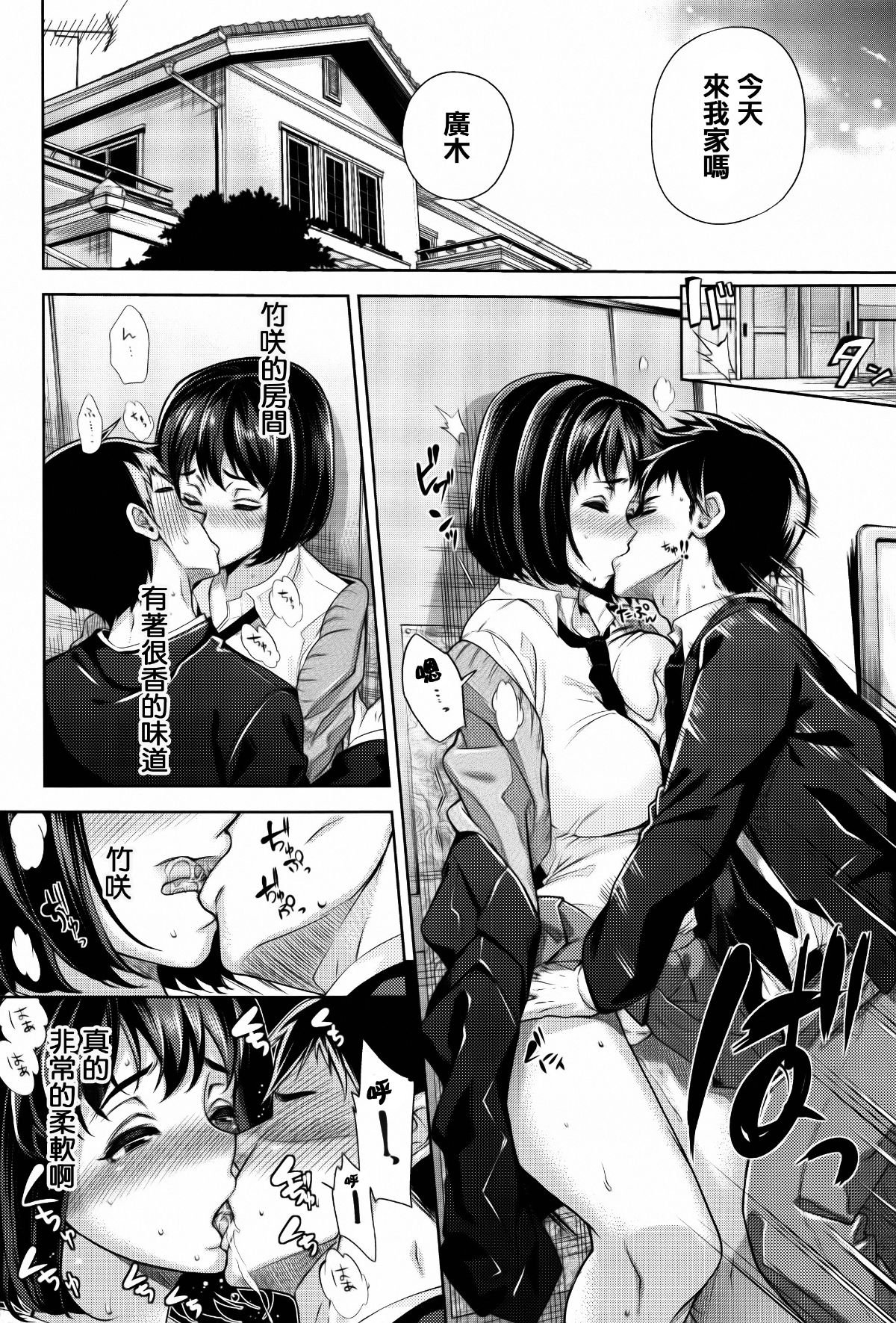 166