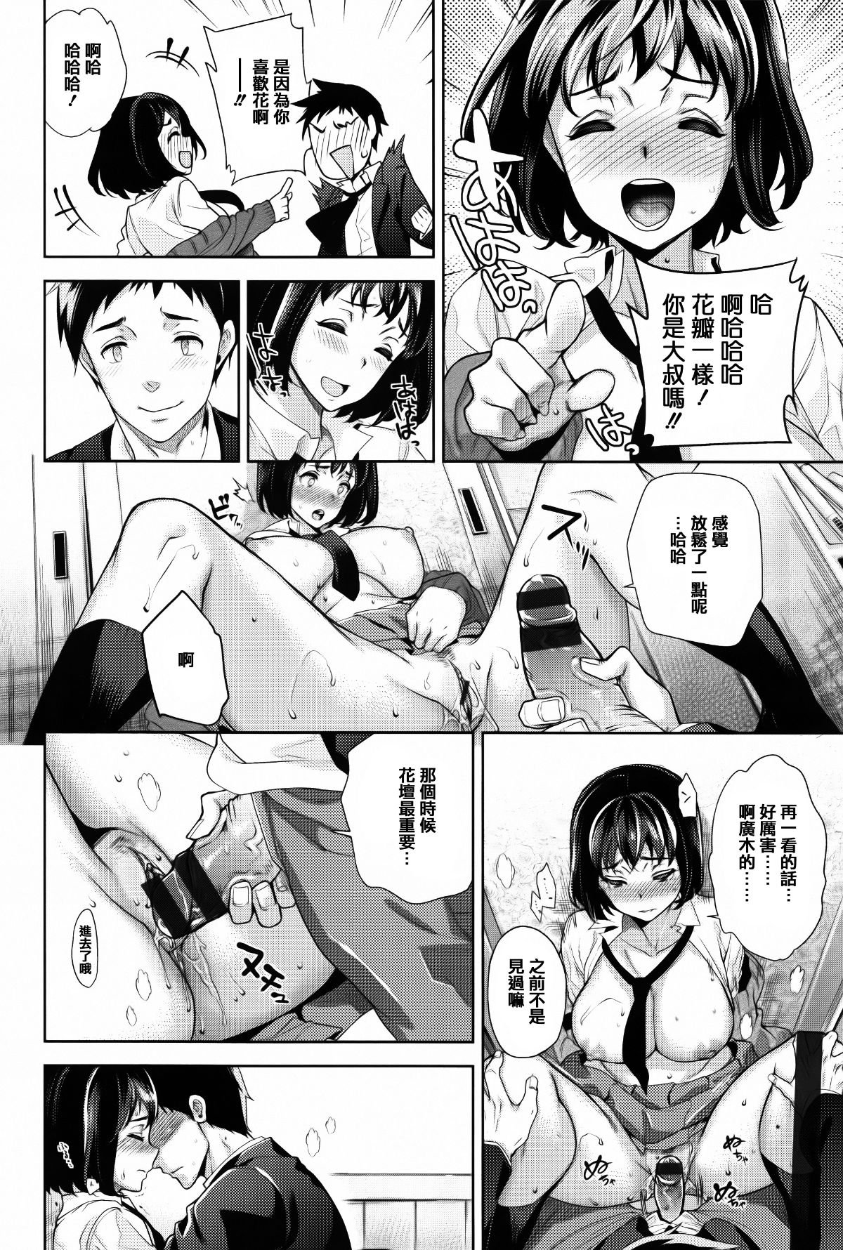 170