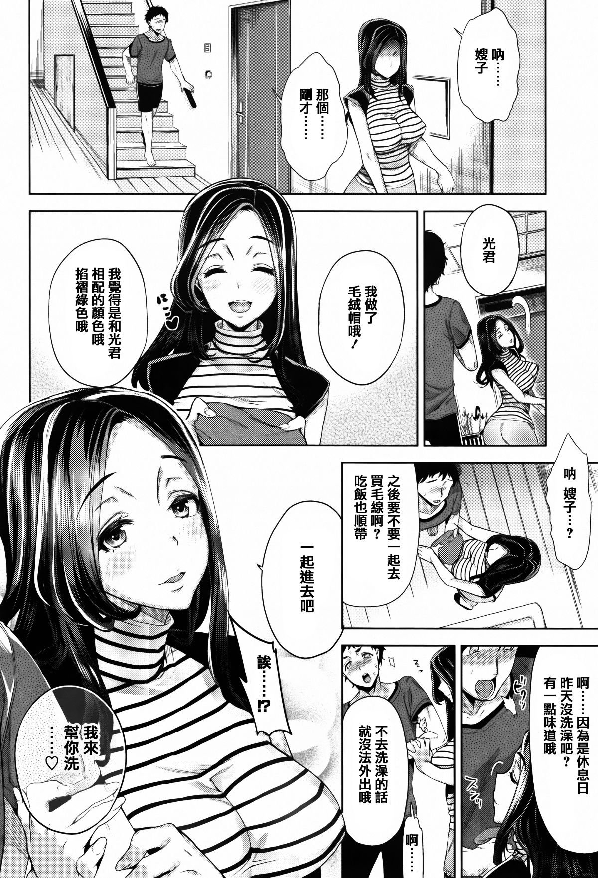 200