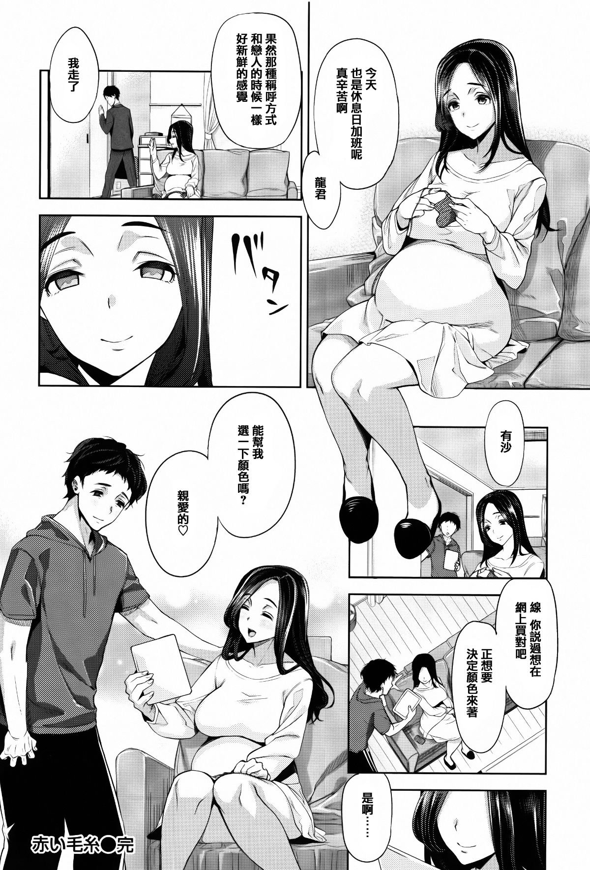 210