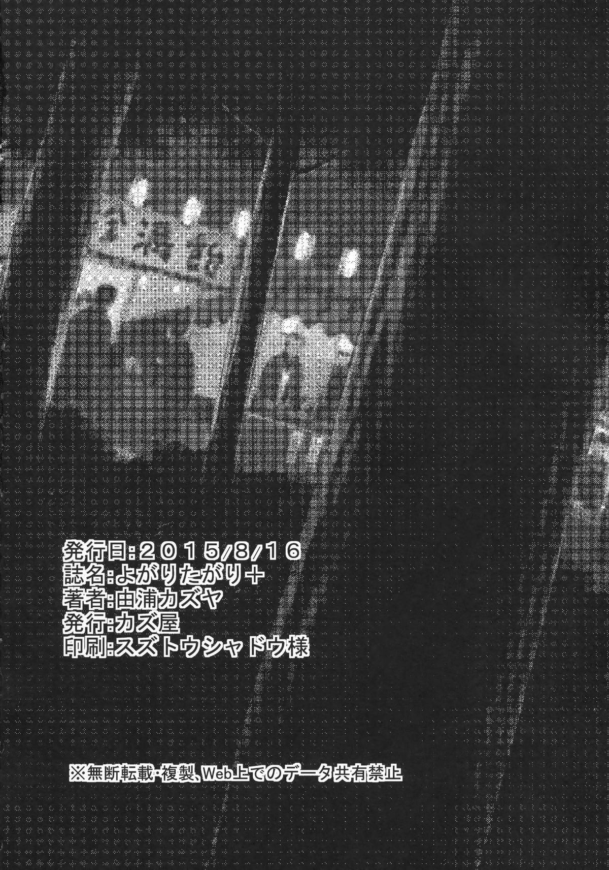 022