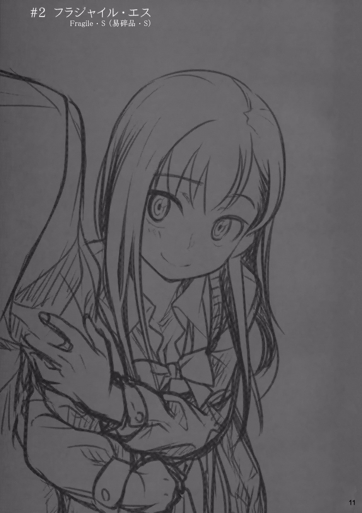 010