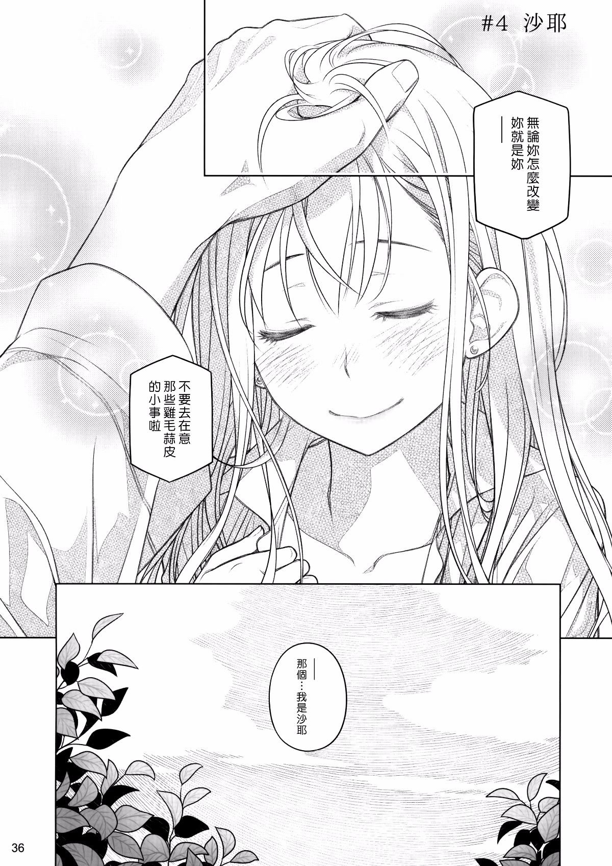 035