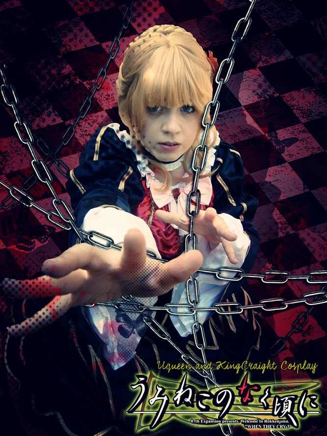 Beatrice (12)