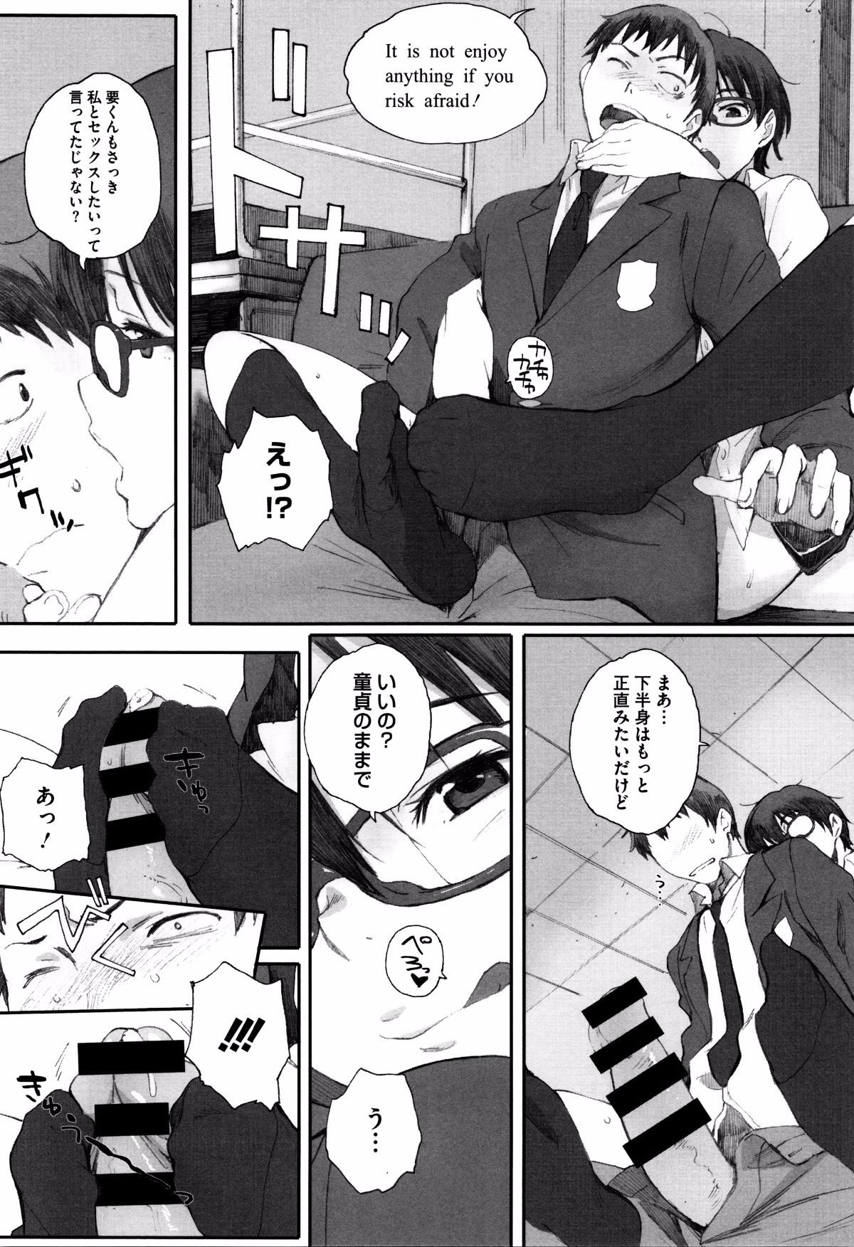 P046