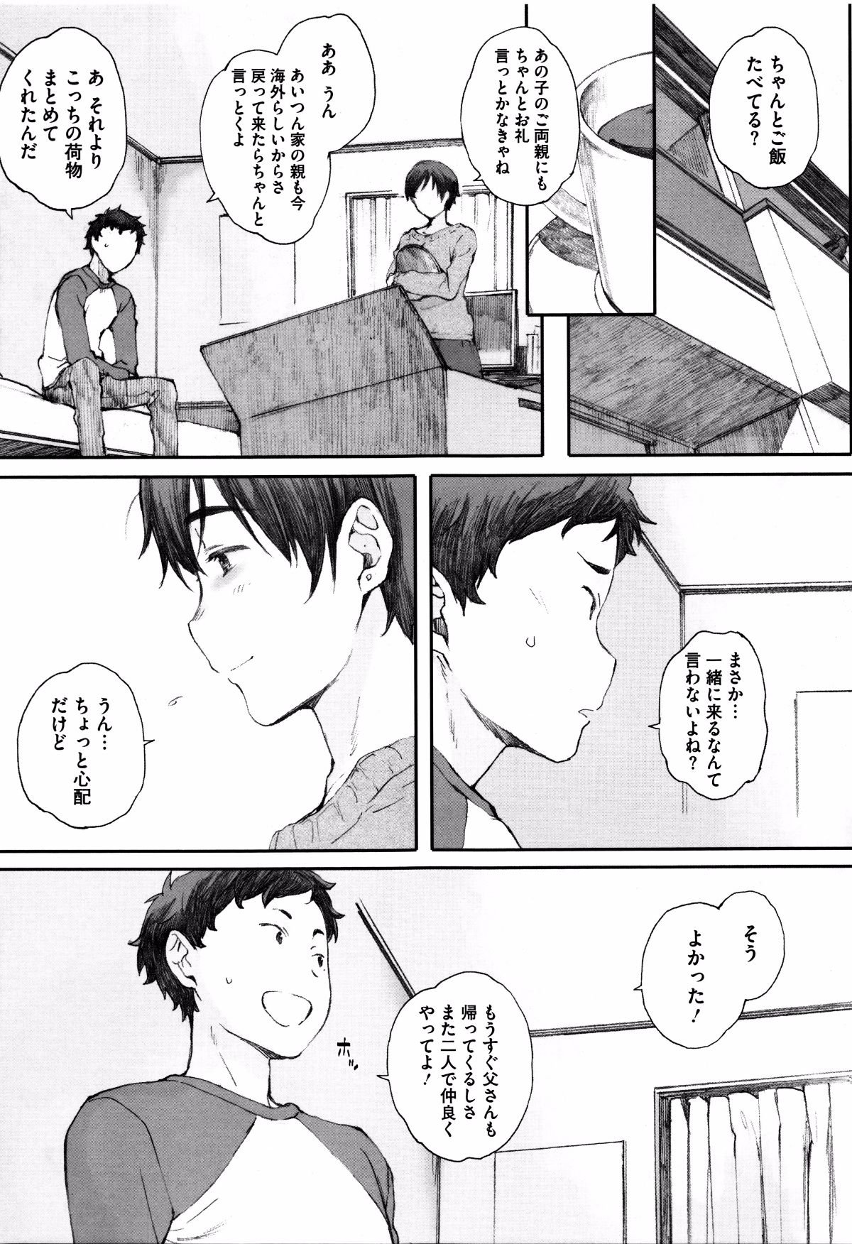 P113