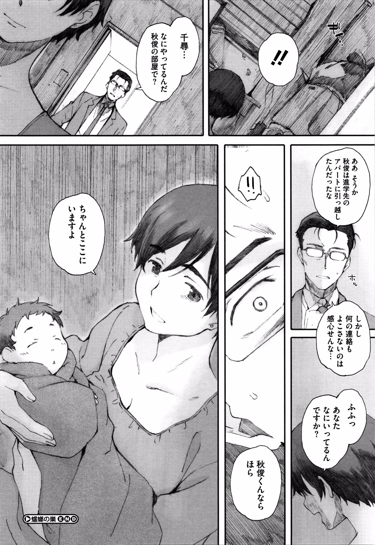 P126