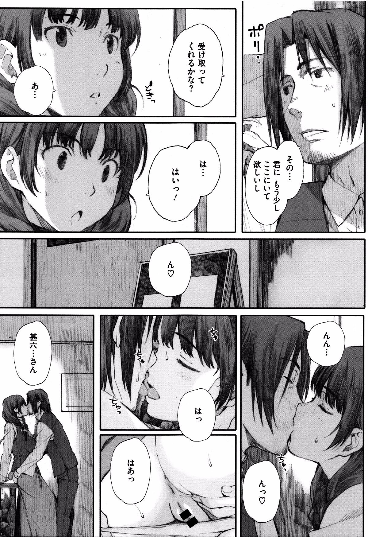 P143