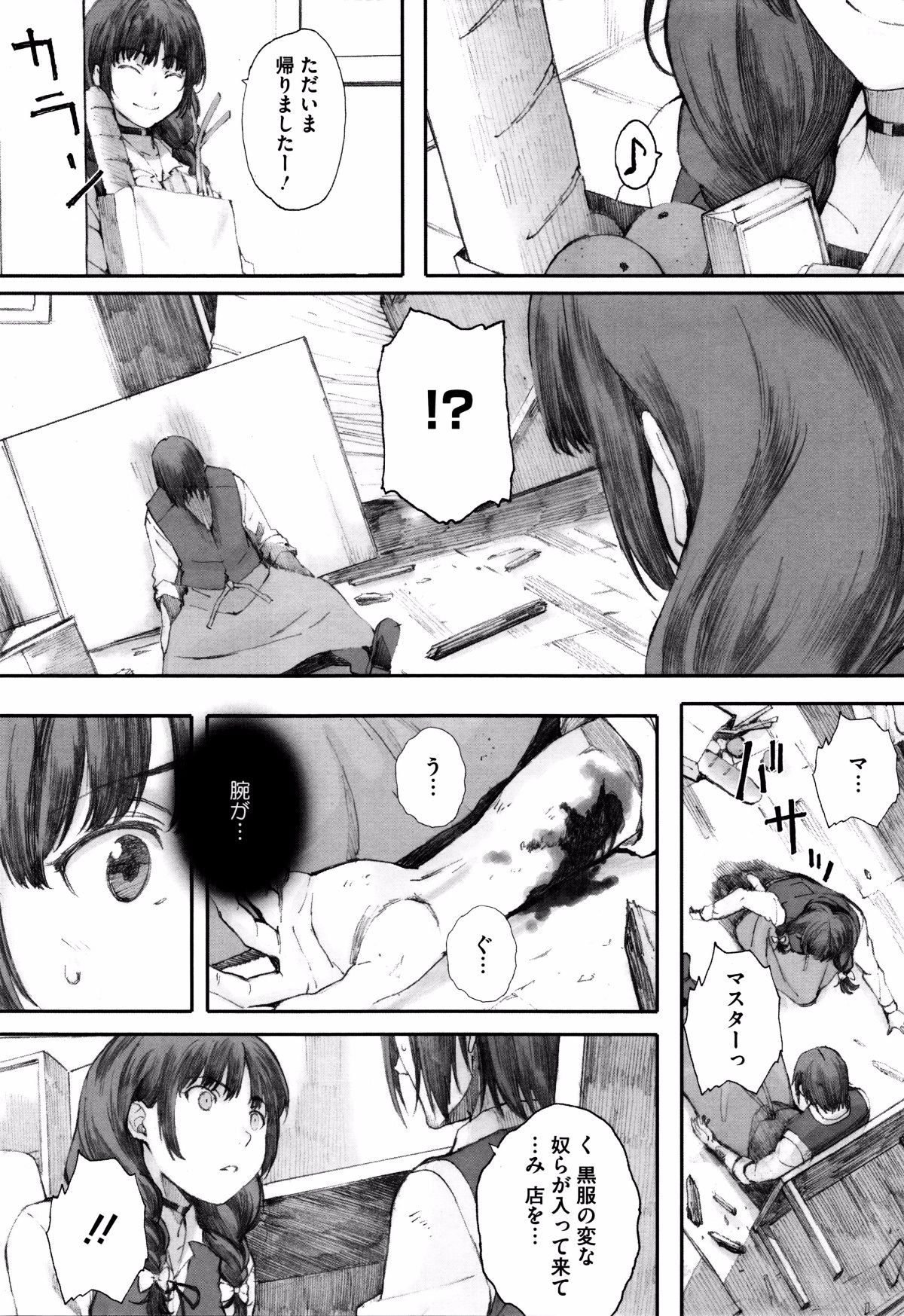 P144