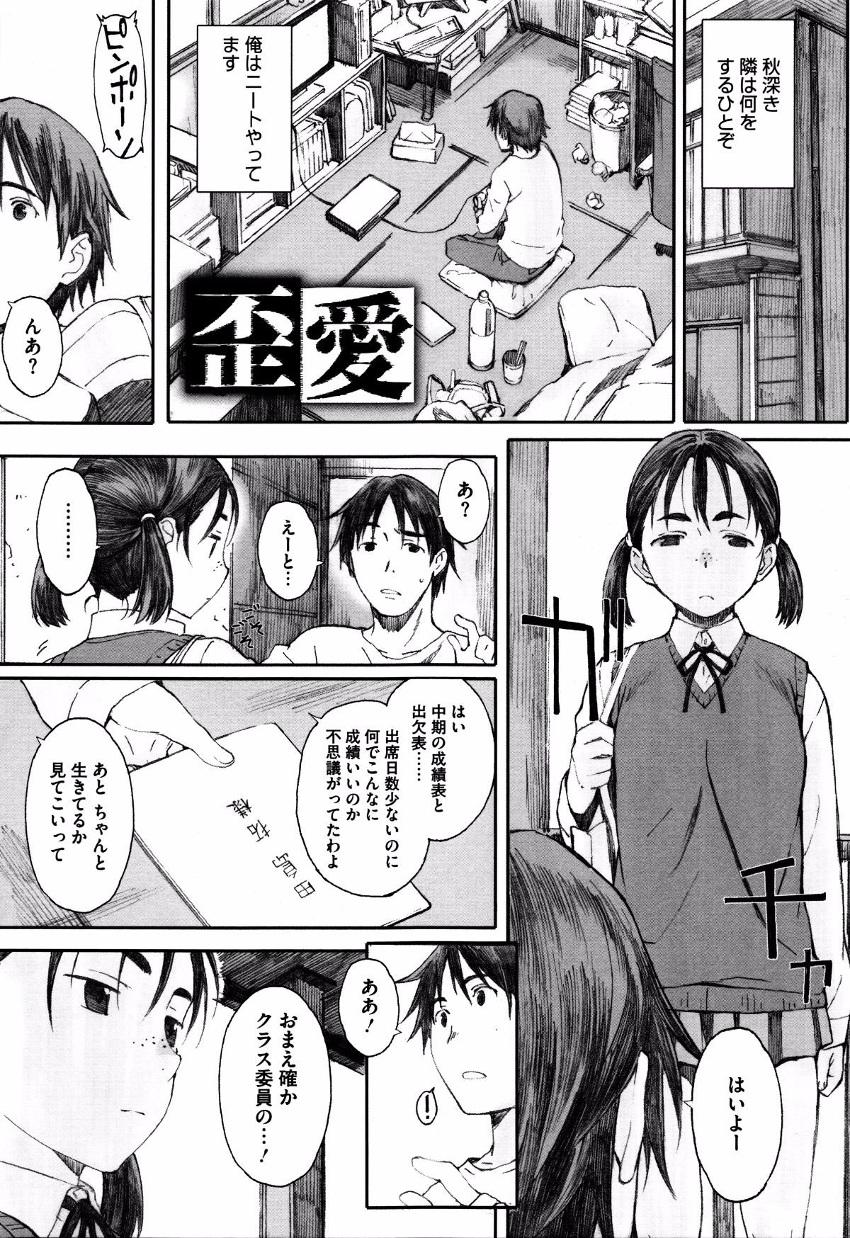 P151