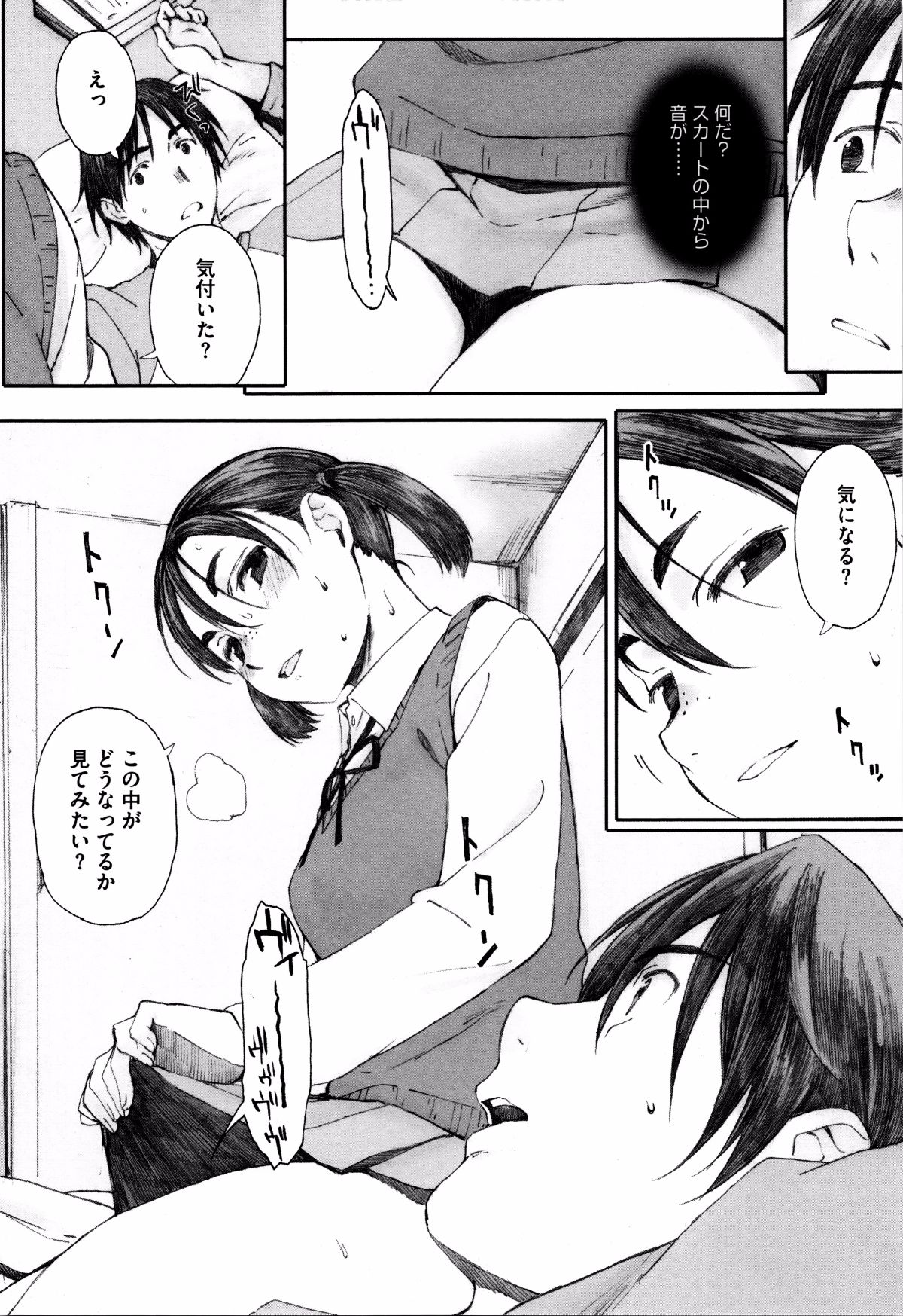 P154