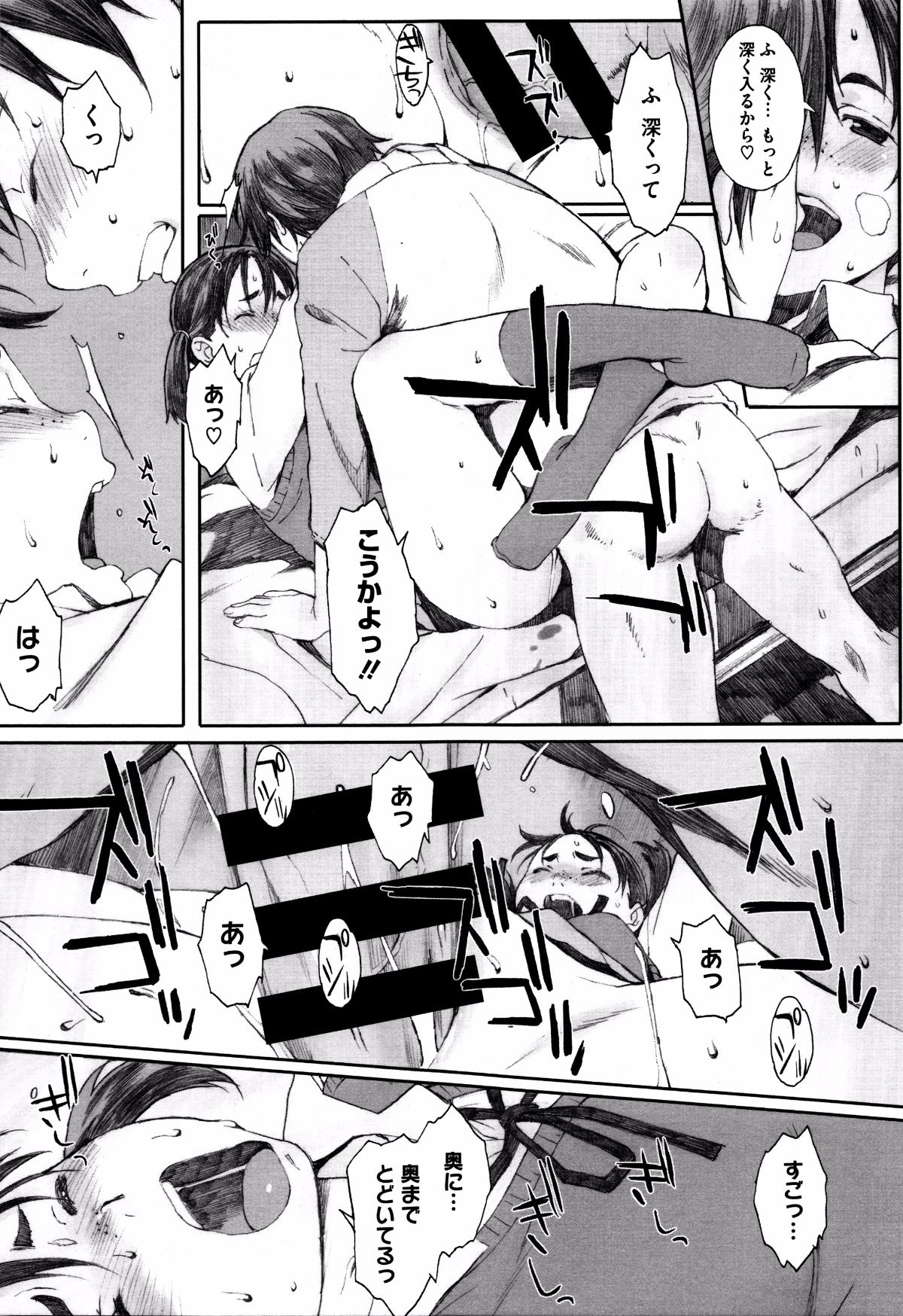 P159