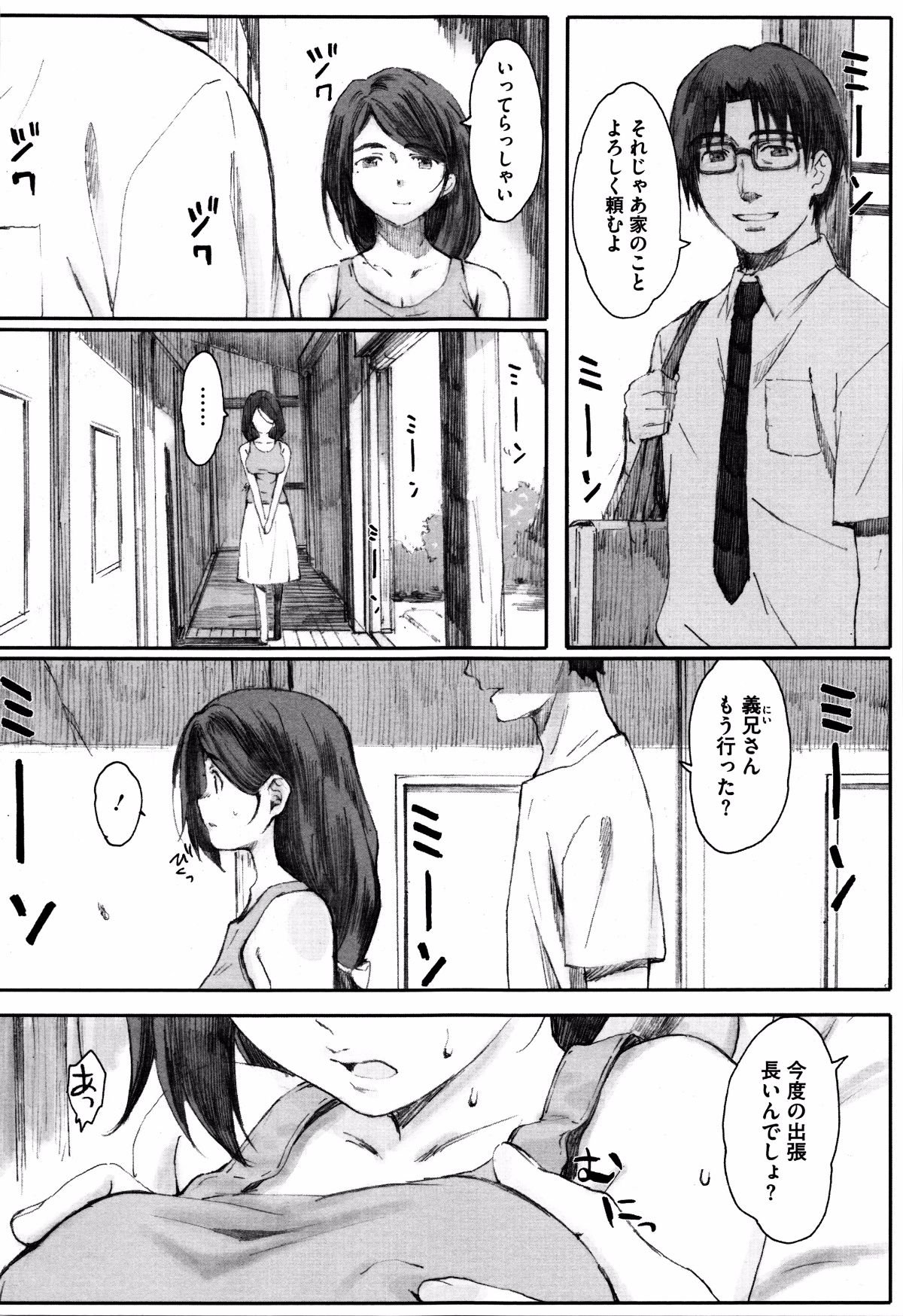 P183