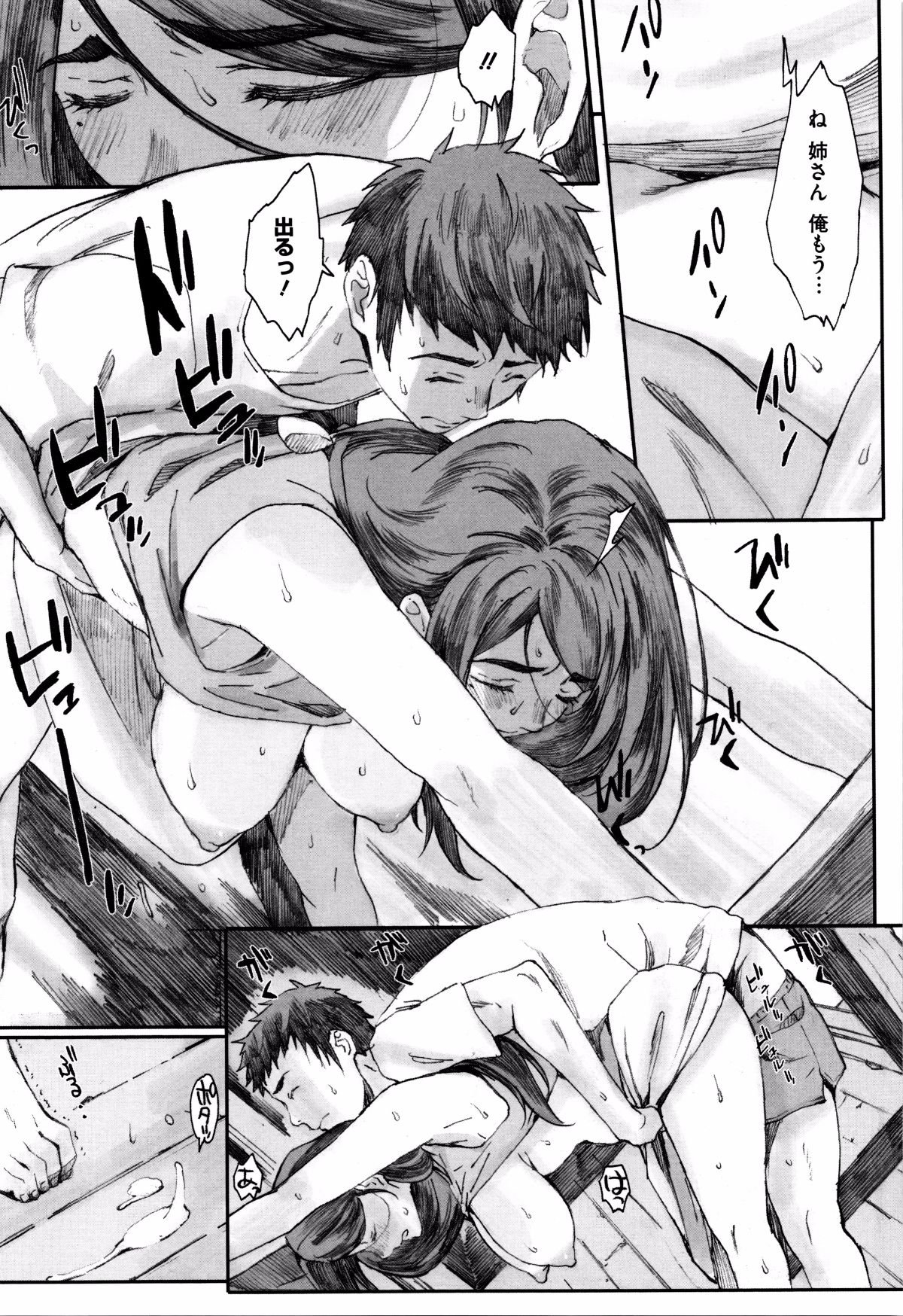 P188