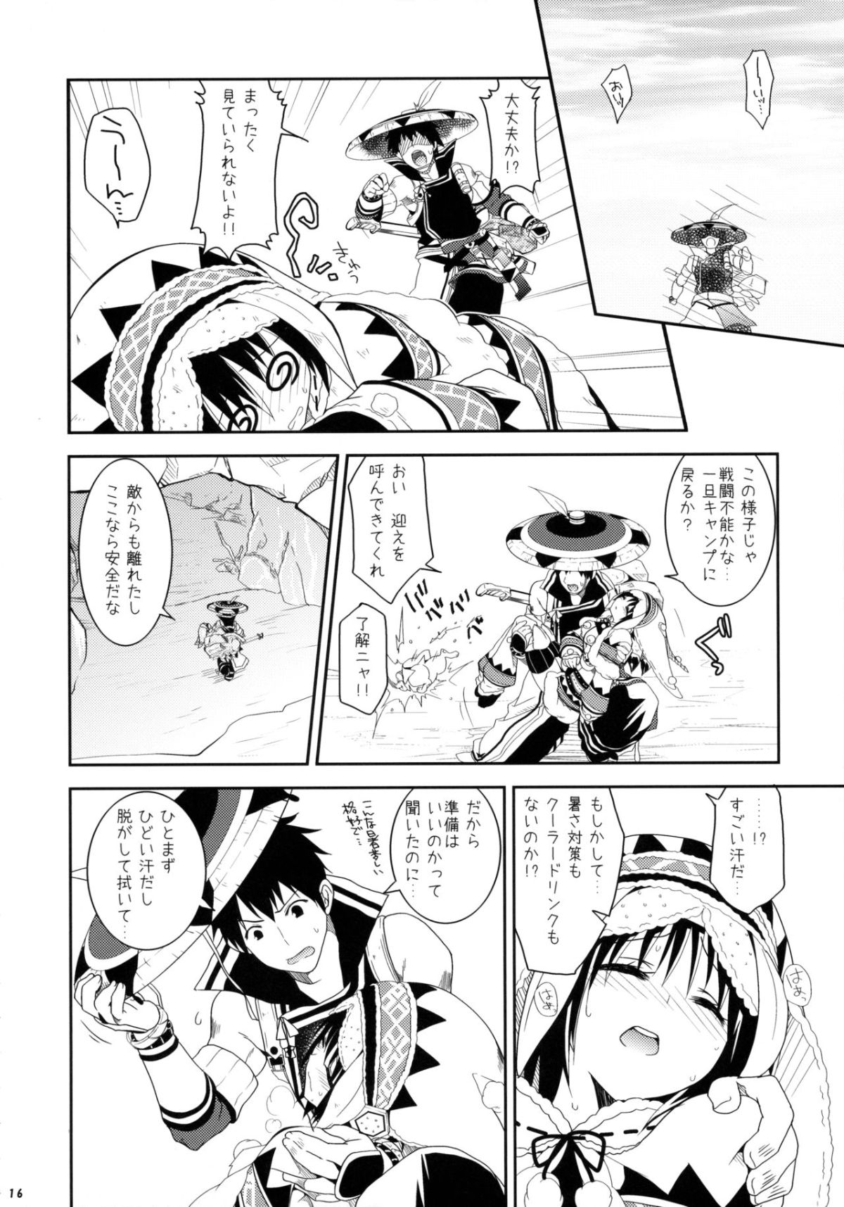 015