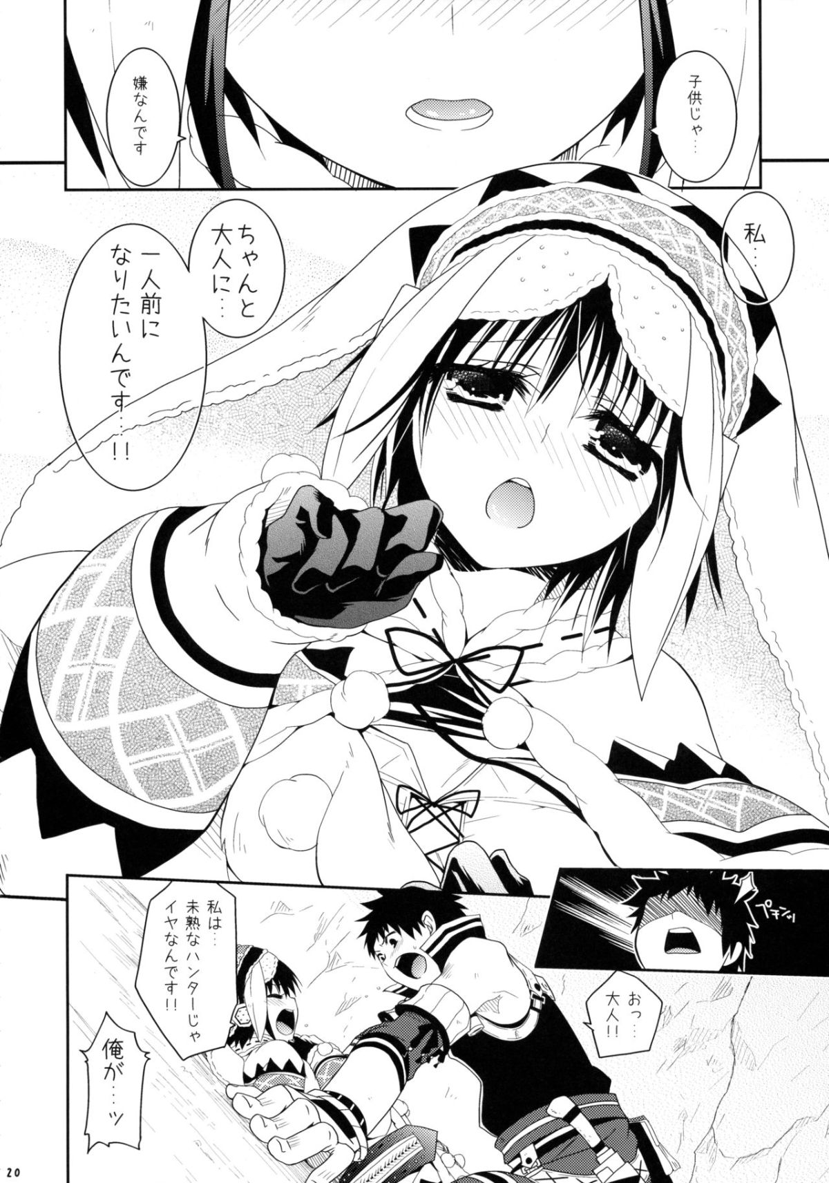 019