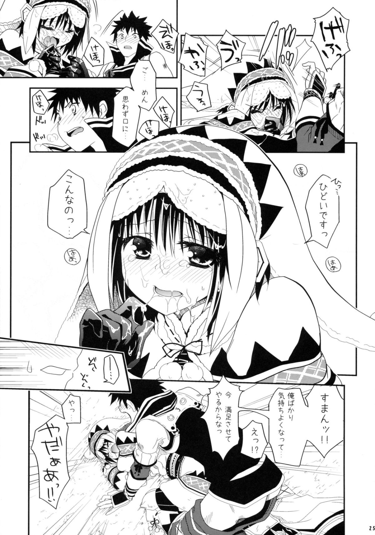 024
