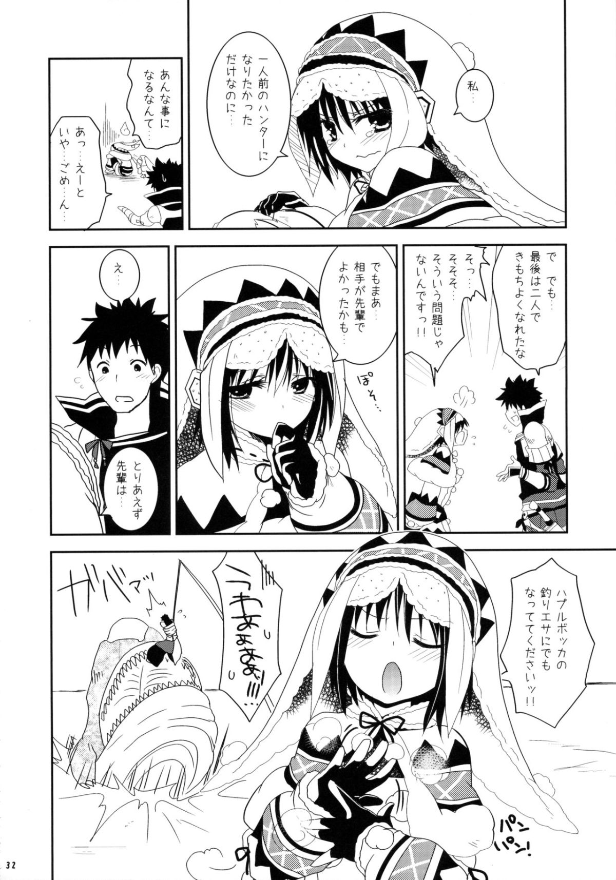 031