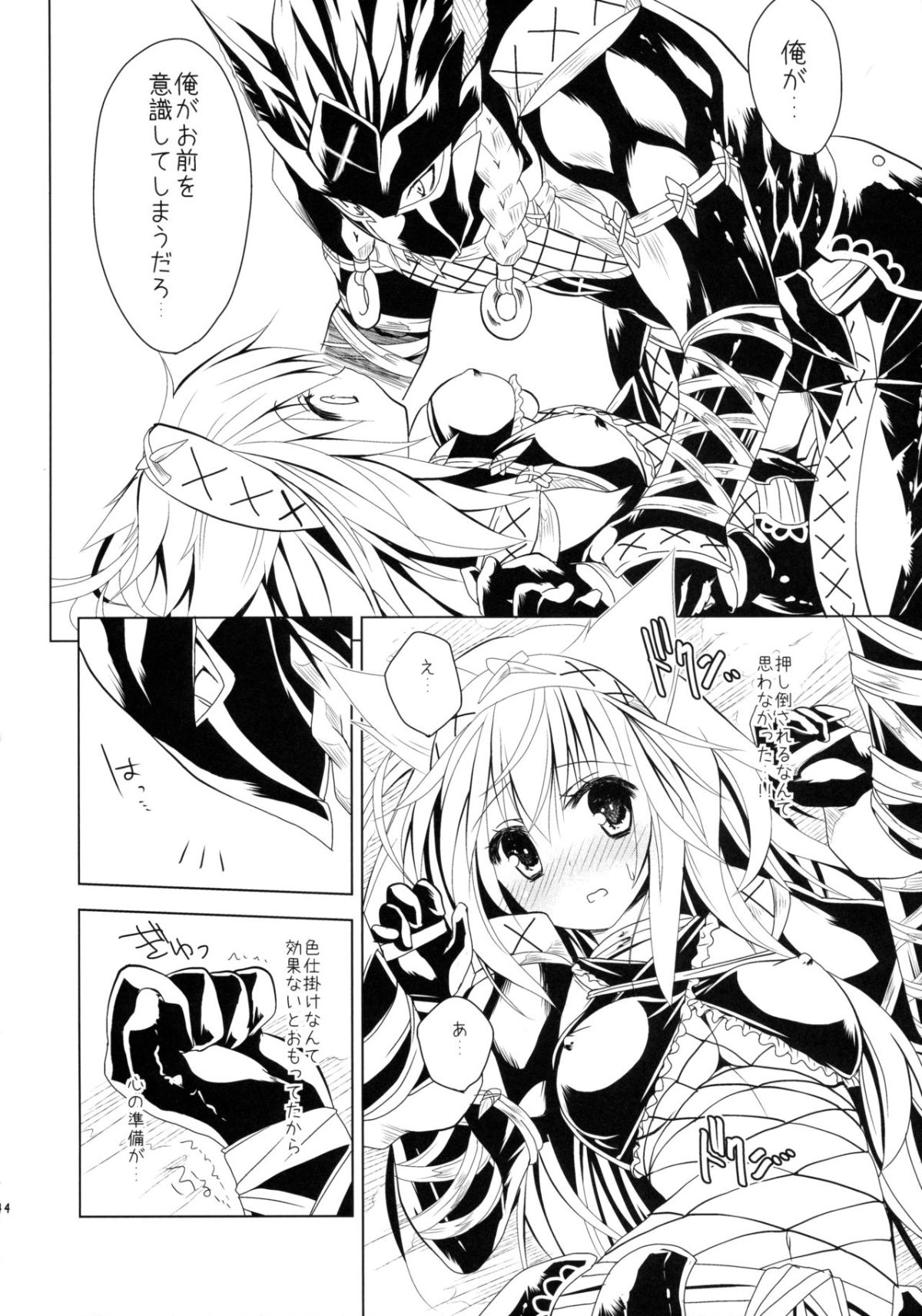 043