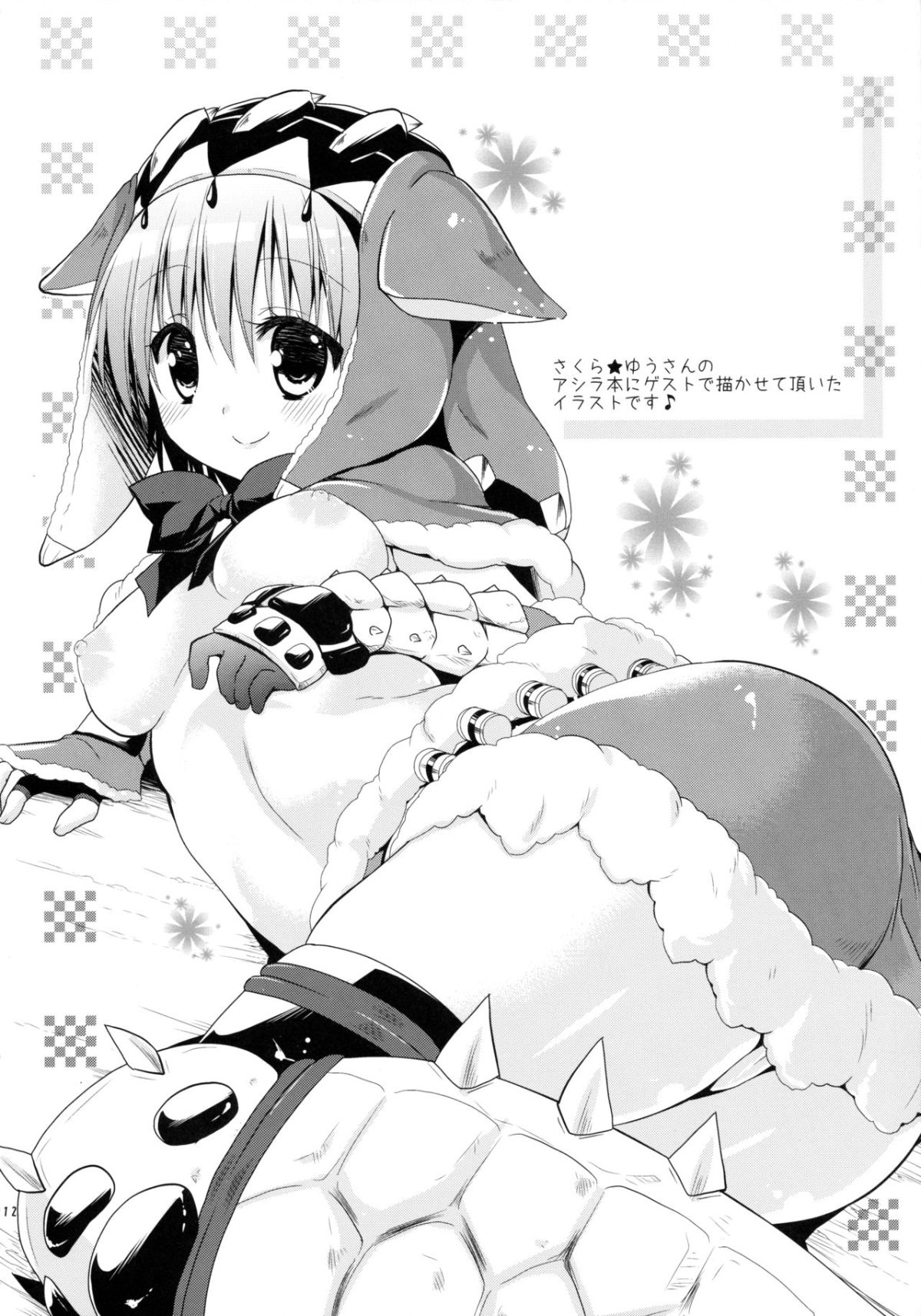 111