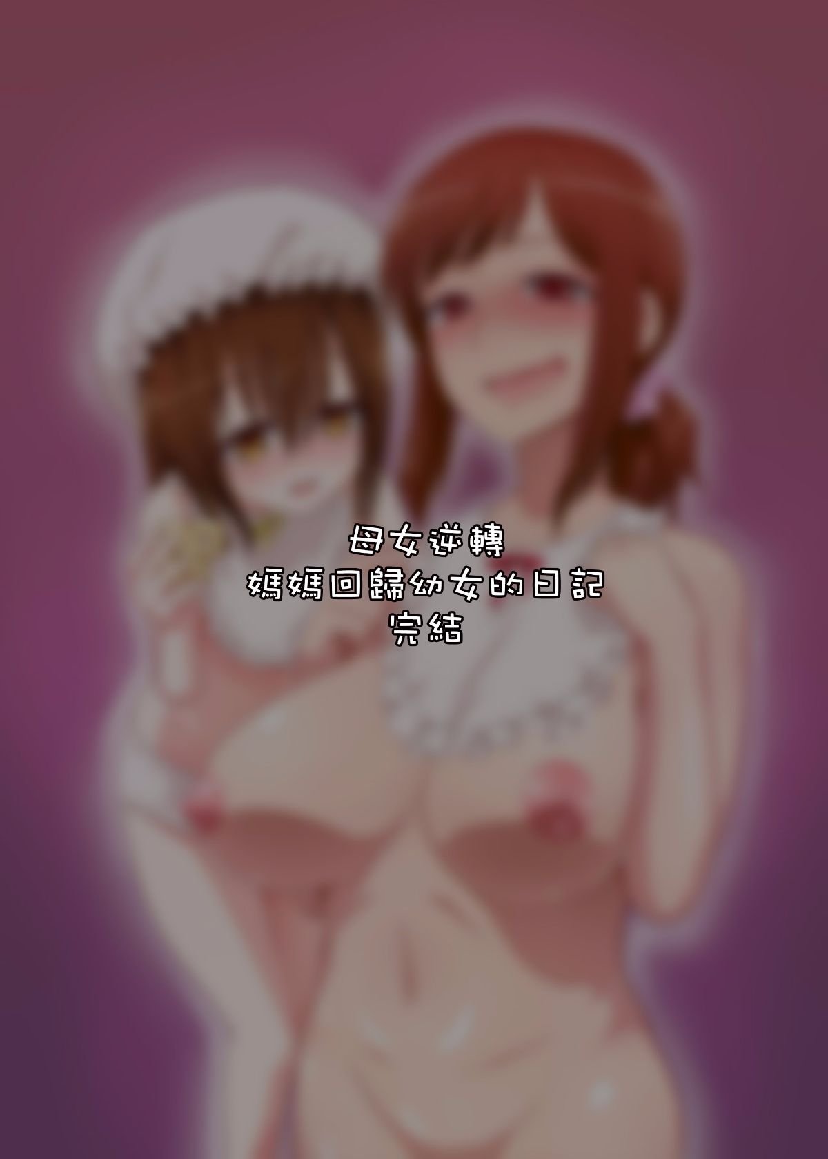 073