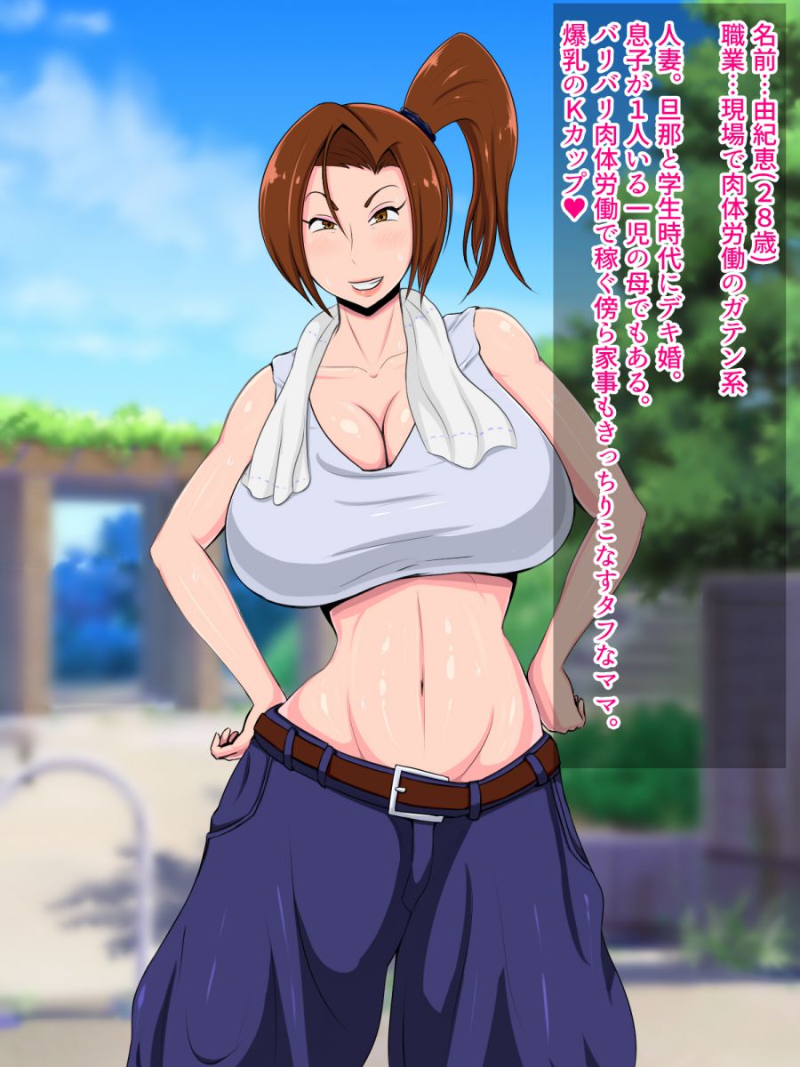002