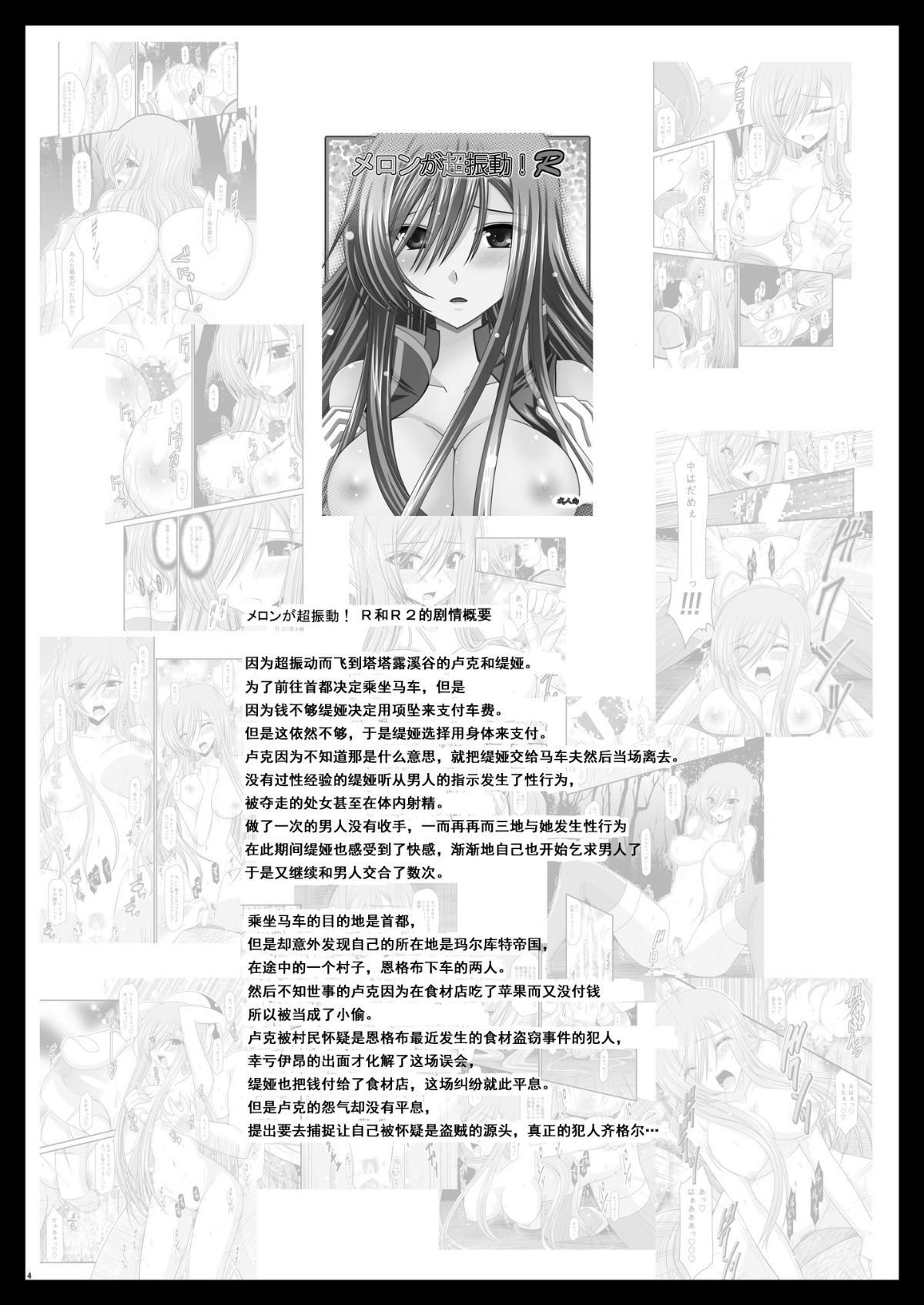 04f