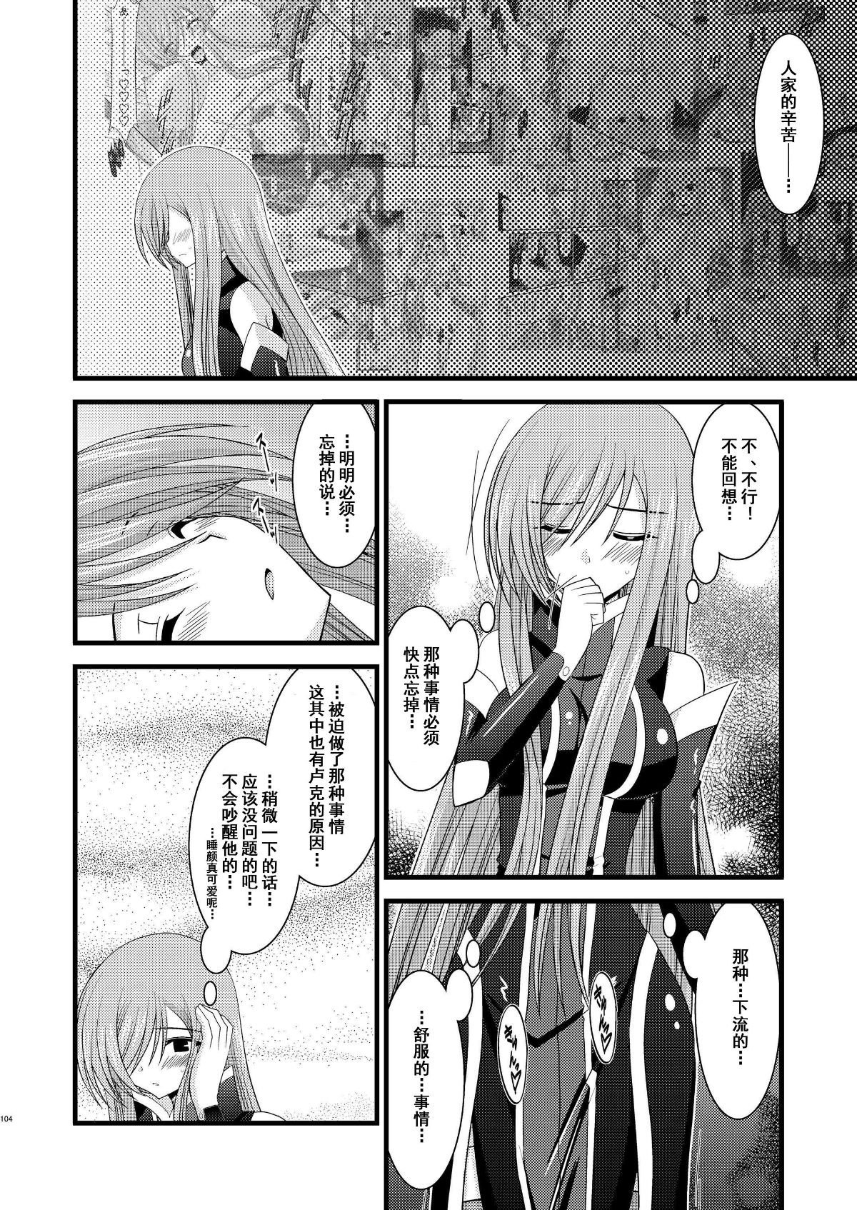06f